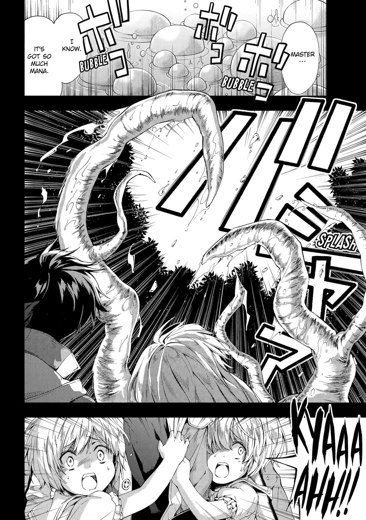 The Swordsman Dubbed the Sorcerer of Countless Swords Chapter 12 - Page 11