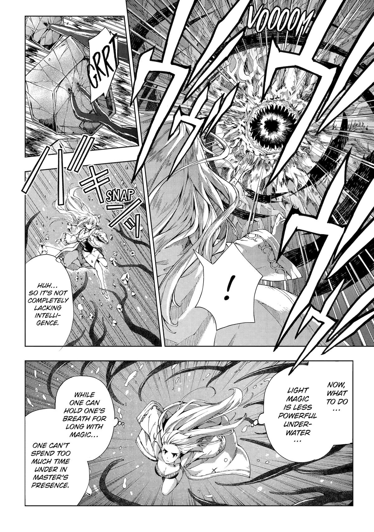 The Swordsman Dubbed the Sorcerer of Countless Swords Chapter 12 - Page 15