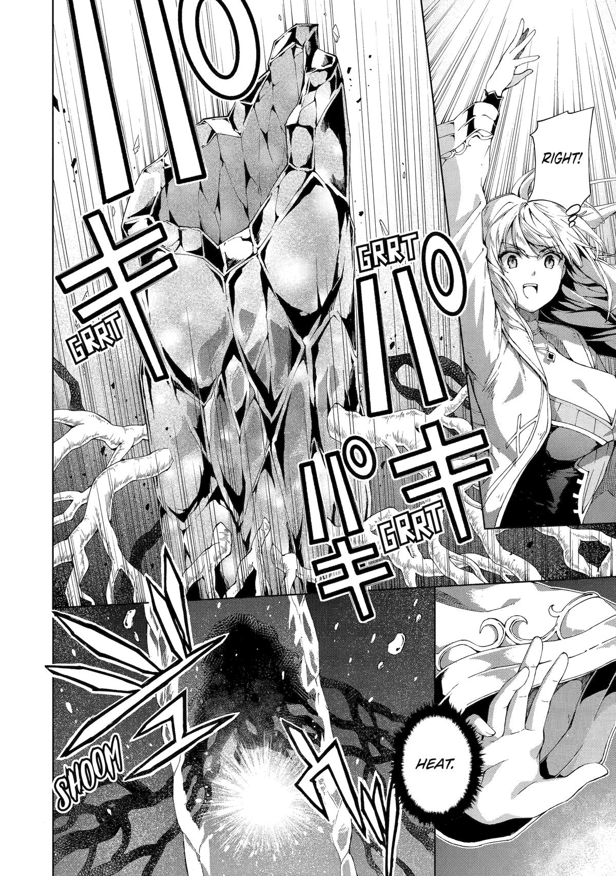 The Swordsman Dubbed the Sorcerer of Countless Swords Chapter 12 - Page 17