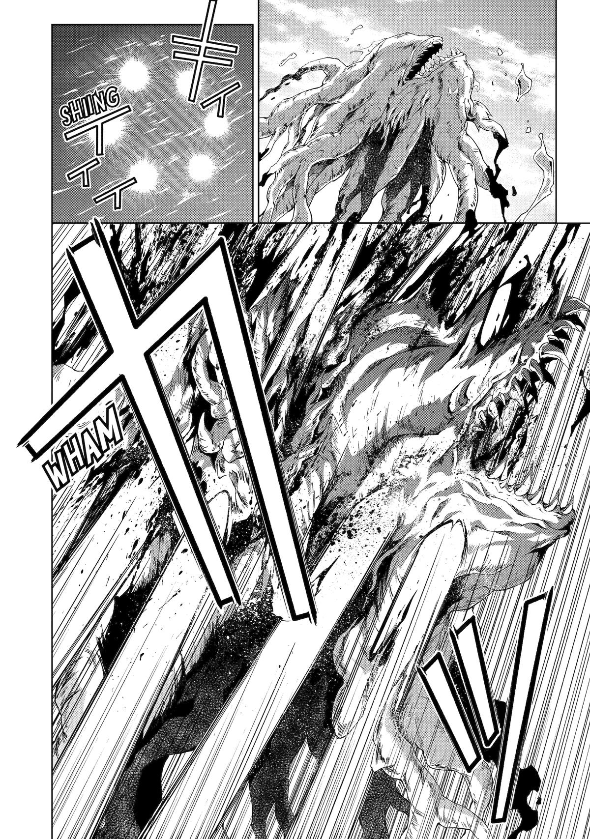 The Swordsman Dubbed the Sorcerer of Countless Swords Chapter 12 - Page 19