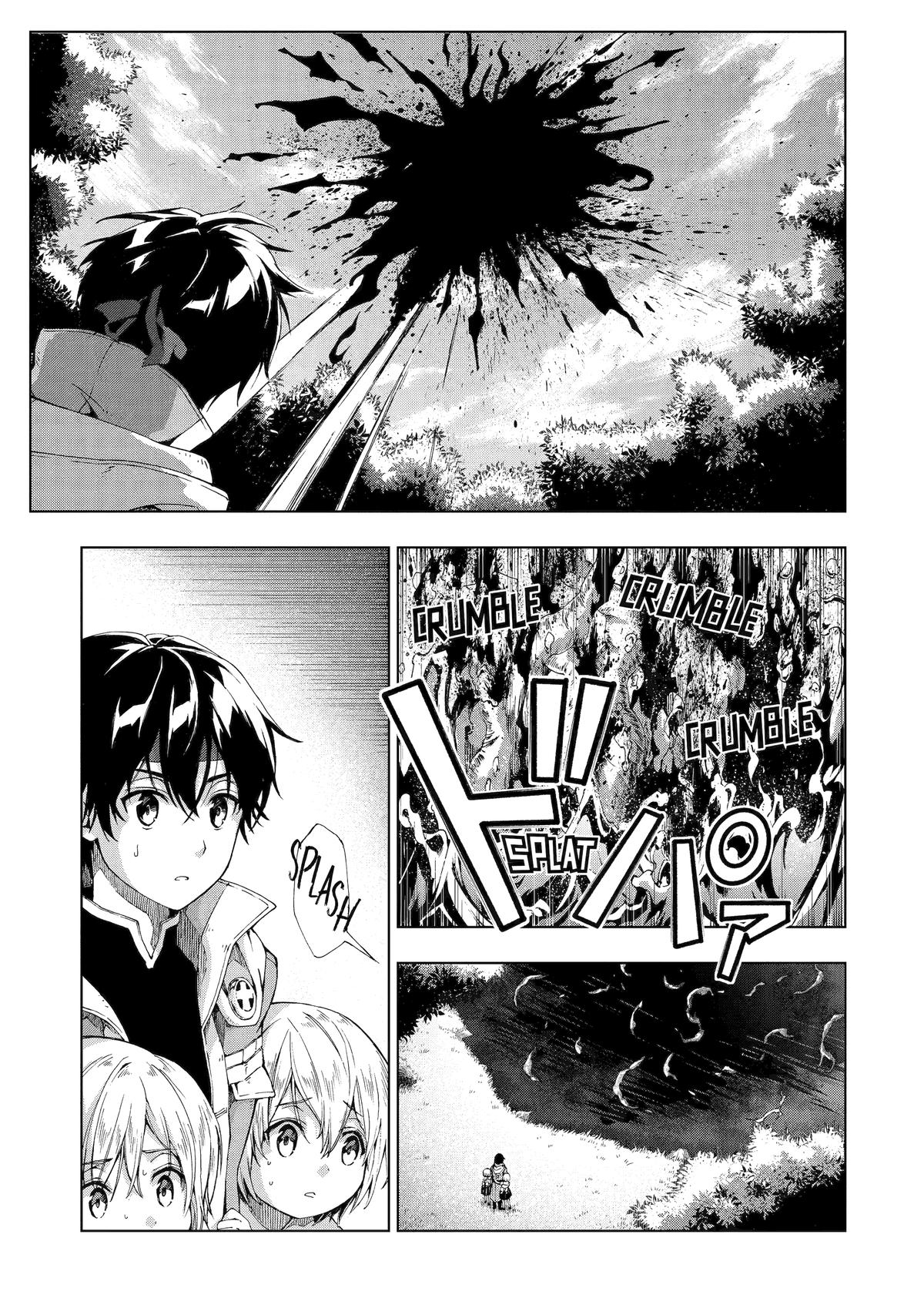 The Swordsman Dubbed the Sorcerer of Countless Swords Chapter 12 - Page 20