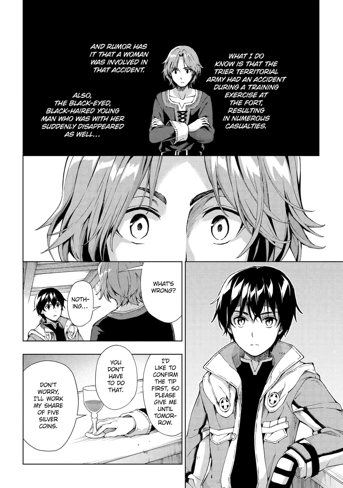 The Swordsman Dubbed the Sorcerer of Countless Swords Chapter 13 - Page 12