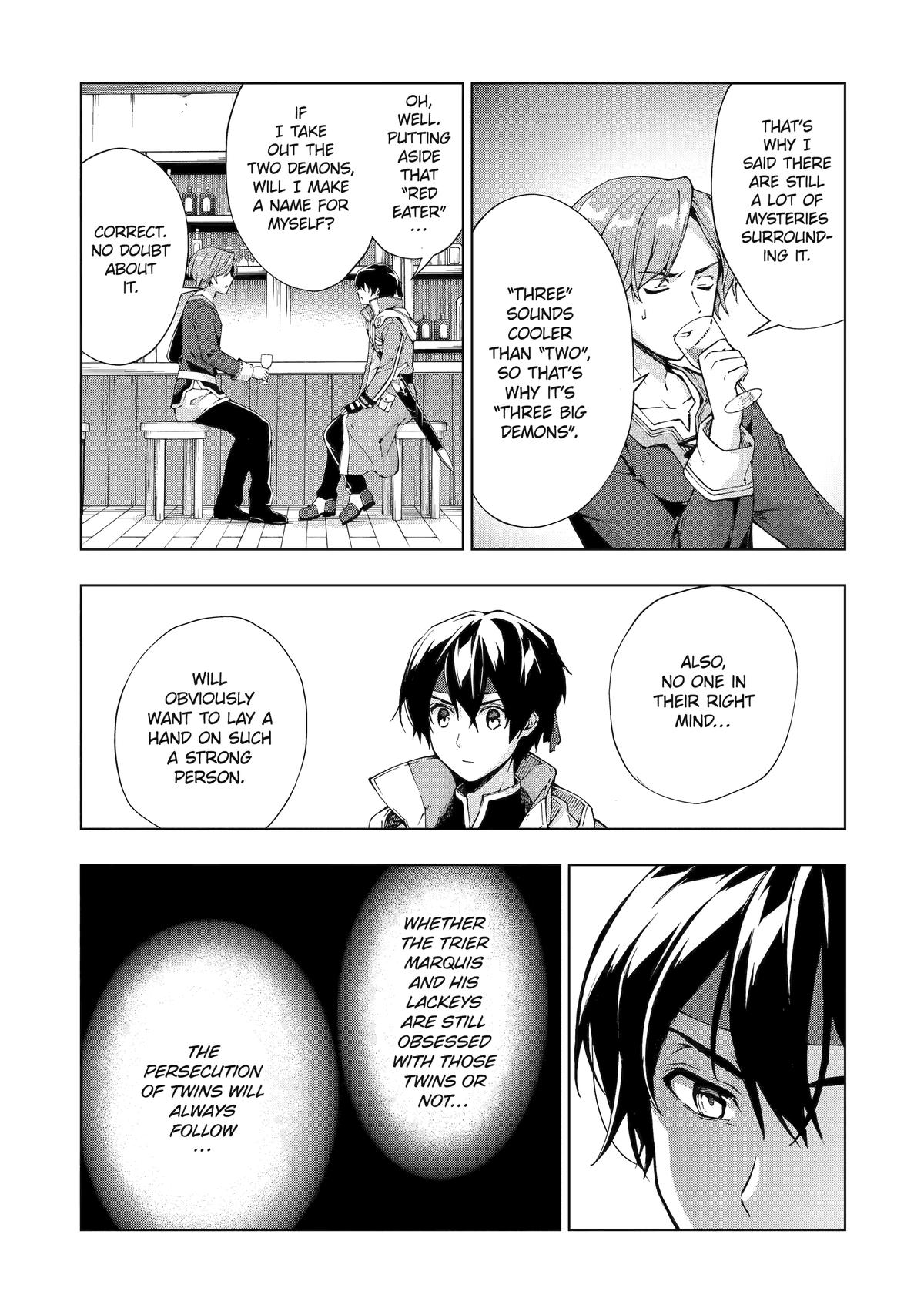 The Swordsman Dubbed the Sorcerer of Countless Swords Chapter 14 - Page 5