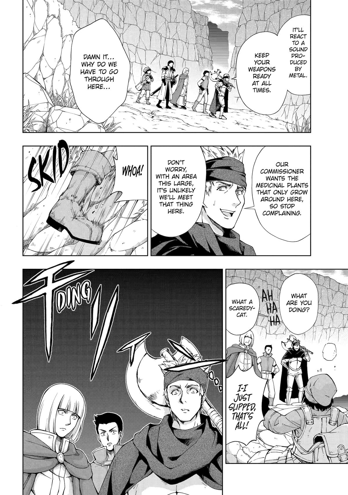 The Swordsman Dubbed the Sorcerer of Countless Swords Chapter 14 - Page 8