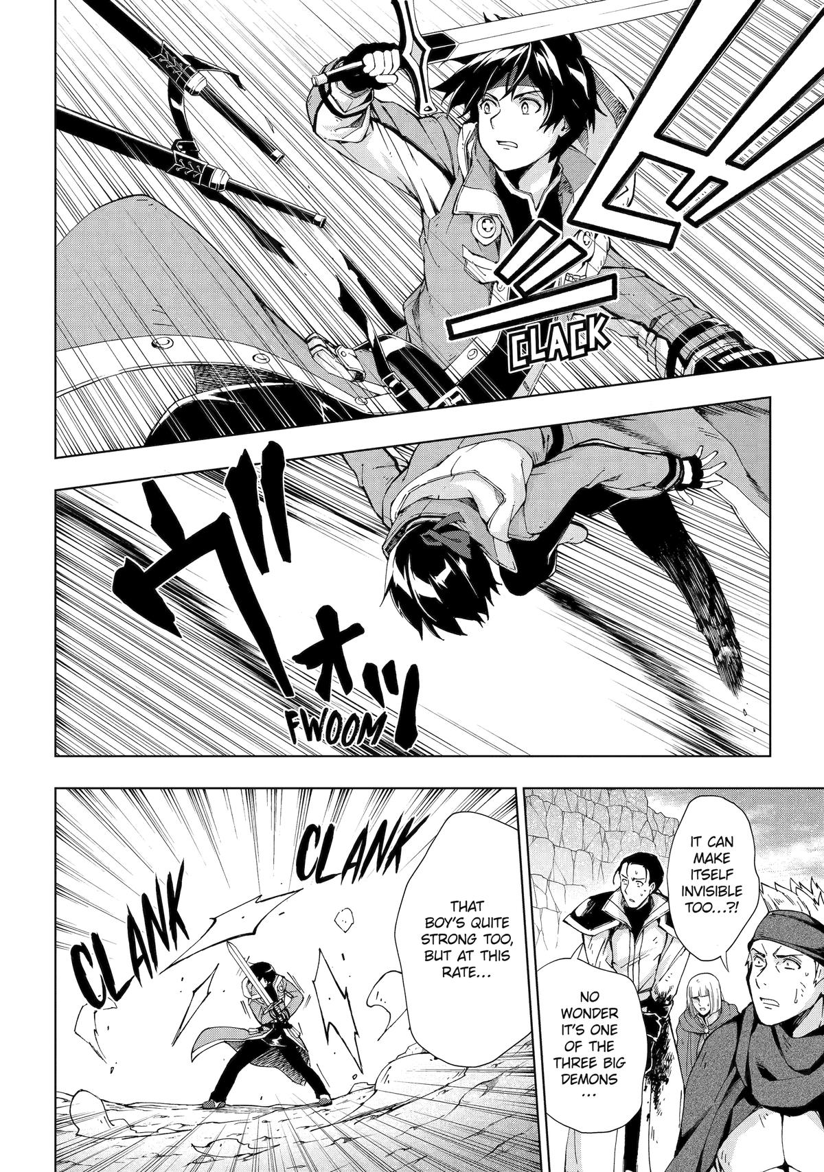 The Swordsman Dubbed the Sorcerer of Countless Swords Chapter 14 - Page 18