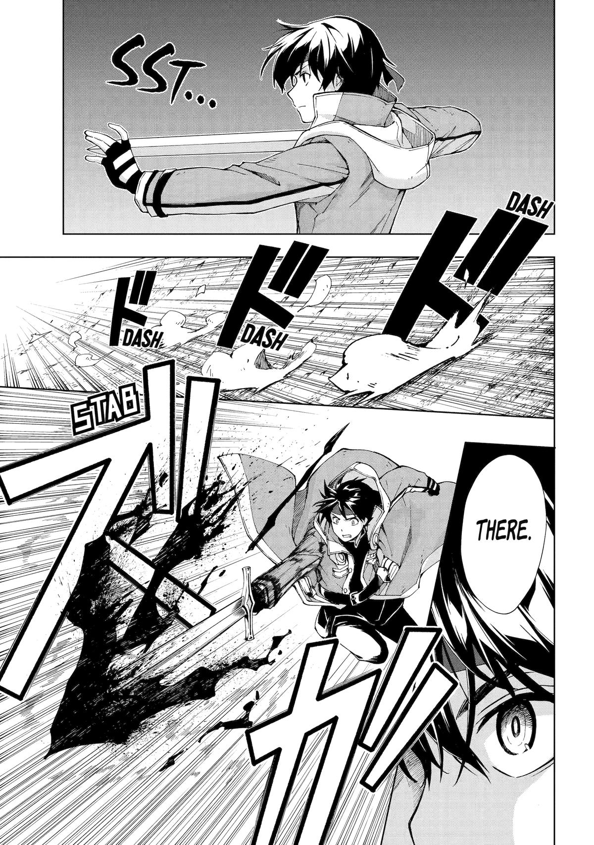 The Swordsman Dubbed the Sorcerer of Countless Swords Chapter 14 - Page 19