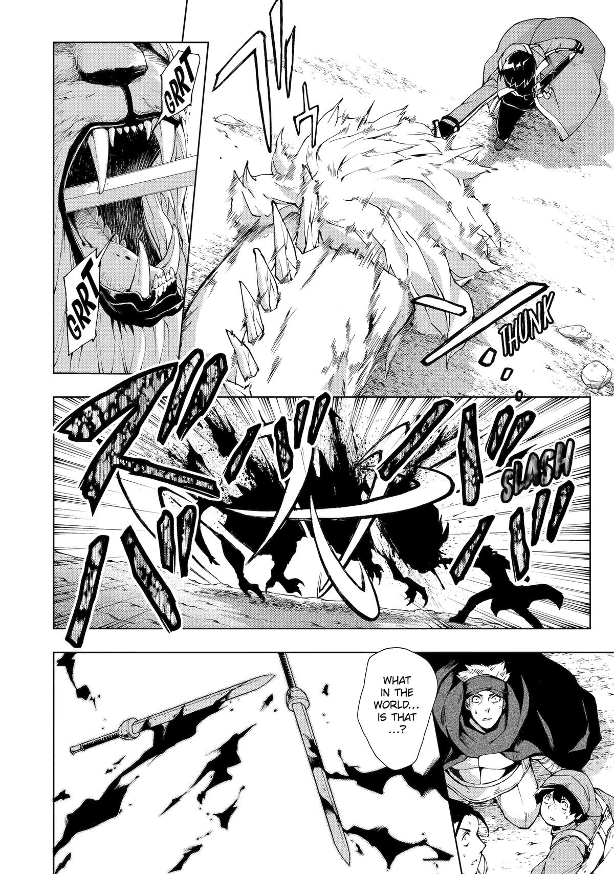 The Swordsman Dubbed the Sorcerer of Countless Swords Chapter 14 - Page 20