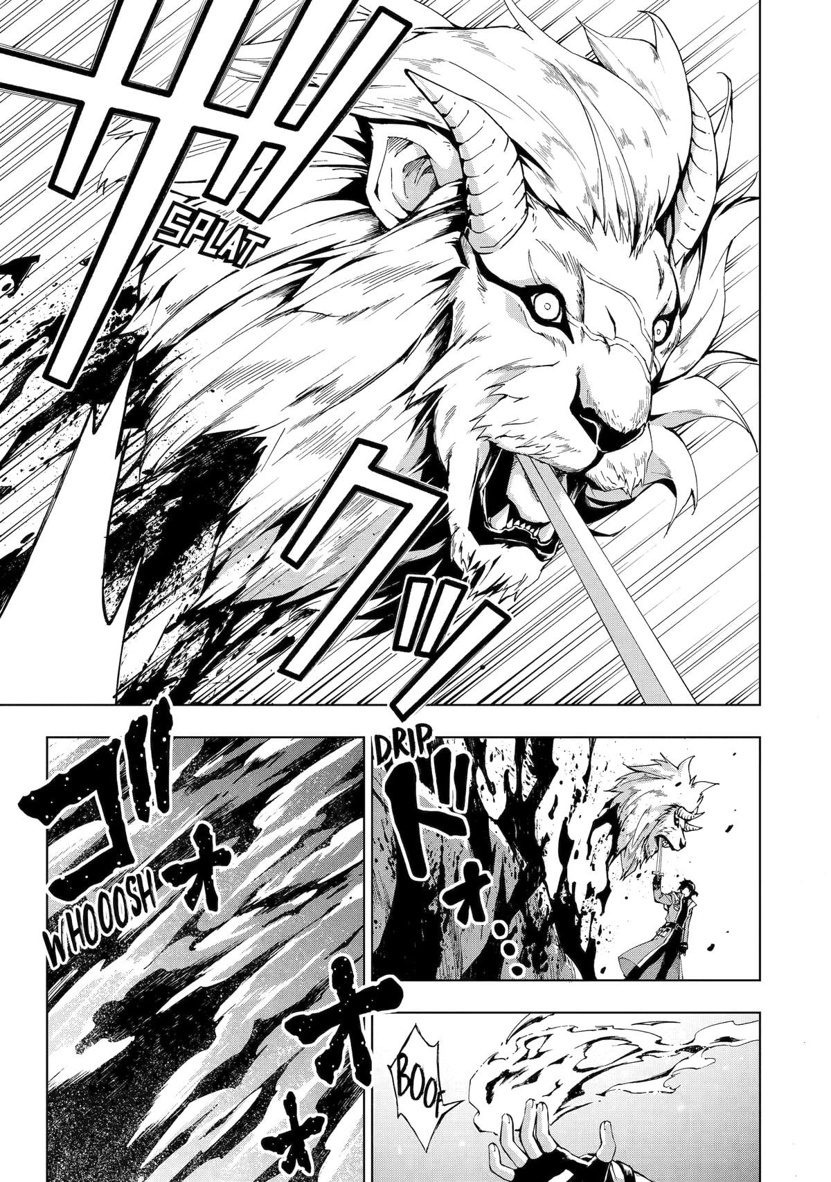 The Swordsman Dubbed the Sorcerer of Countless Swords Chapter 14 - Page 21