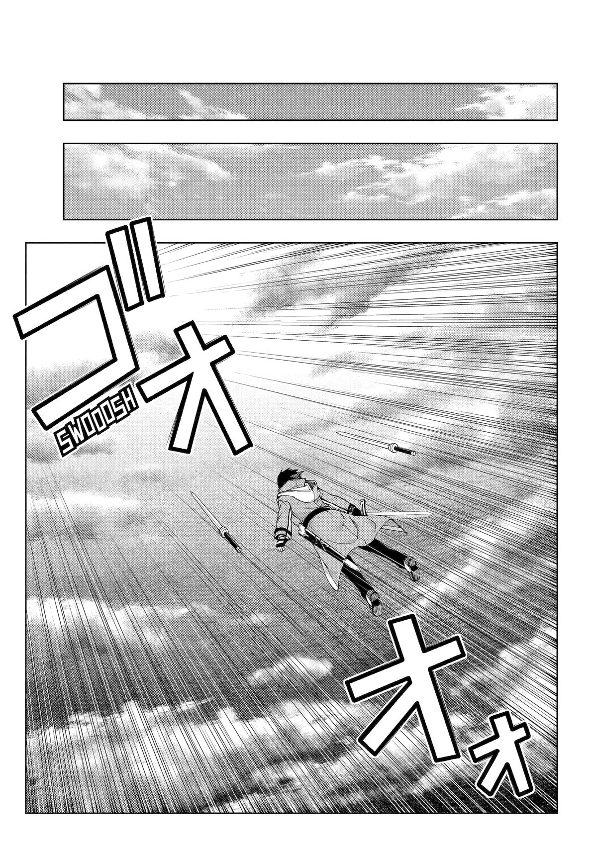 The Swordsman Dubbed the Sorcerer of Countless Swords Chapter 14 - Page 23