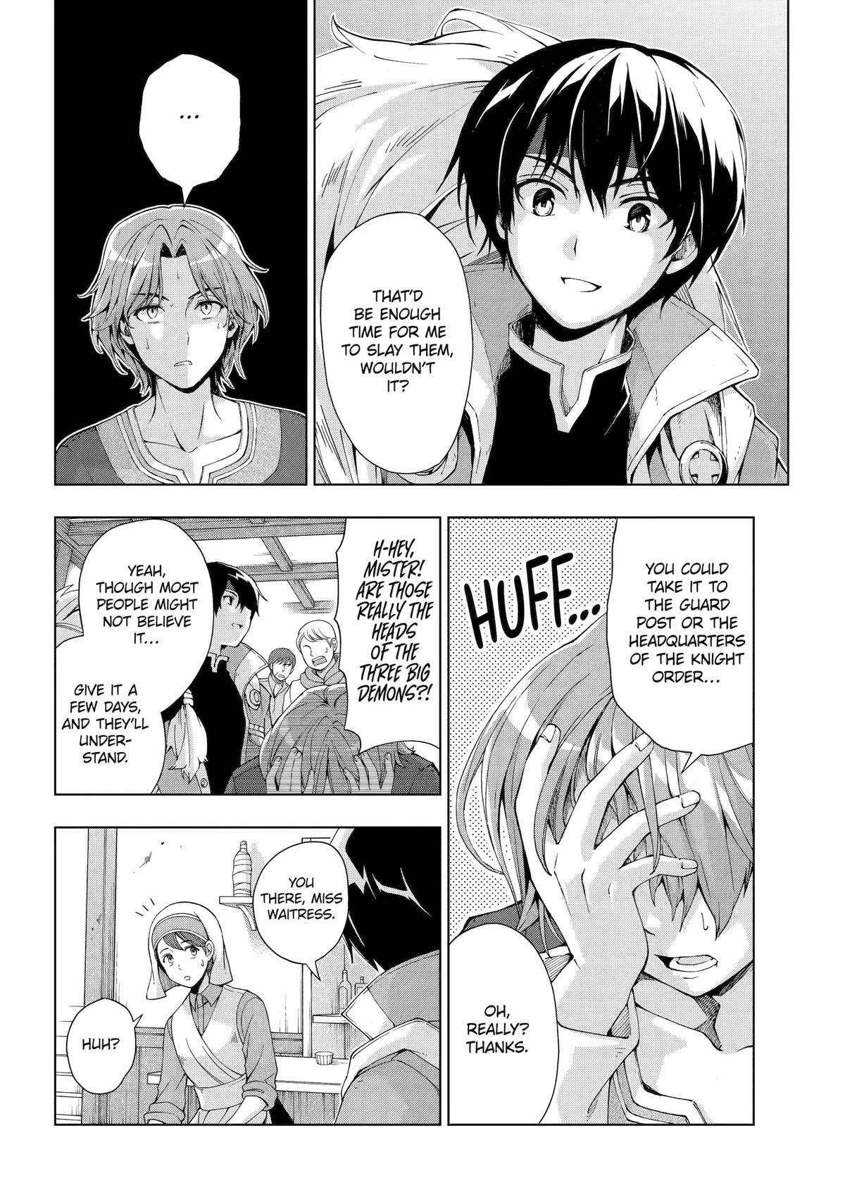 The Swordsman Dubbed the Sorcerer of Countless Swords Chapter 15 - Page 4