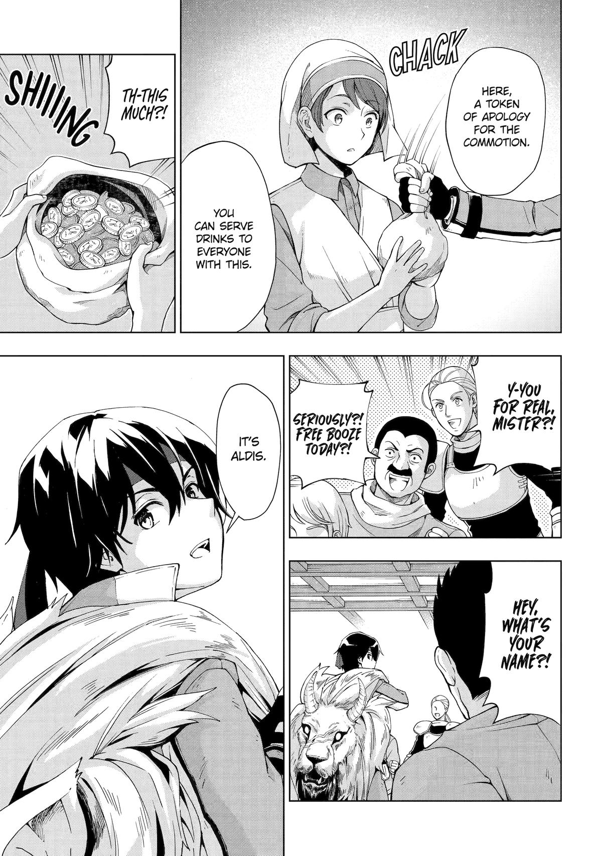 The Swordsman Dubbed the Sorcerer of Countless Swords Chapter 15 - Page 5