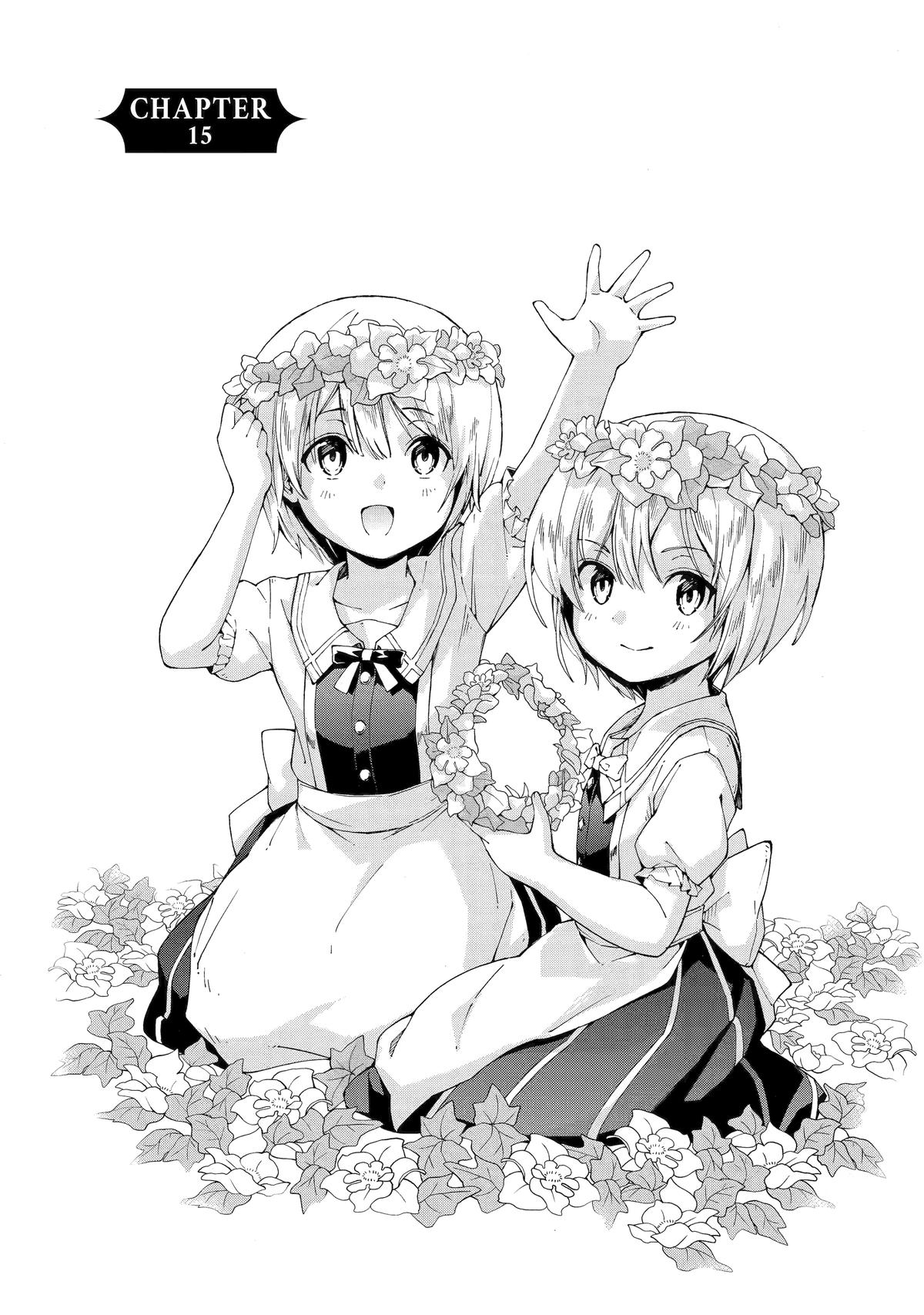 The Swordsman Dubbed the Sorcerer of Countless Swords Chapter 15 - Page 7