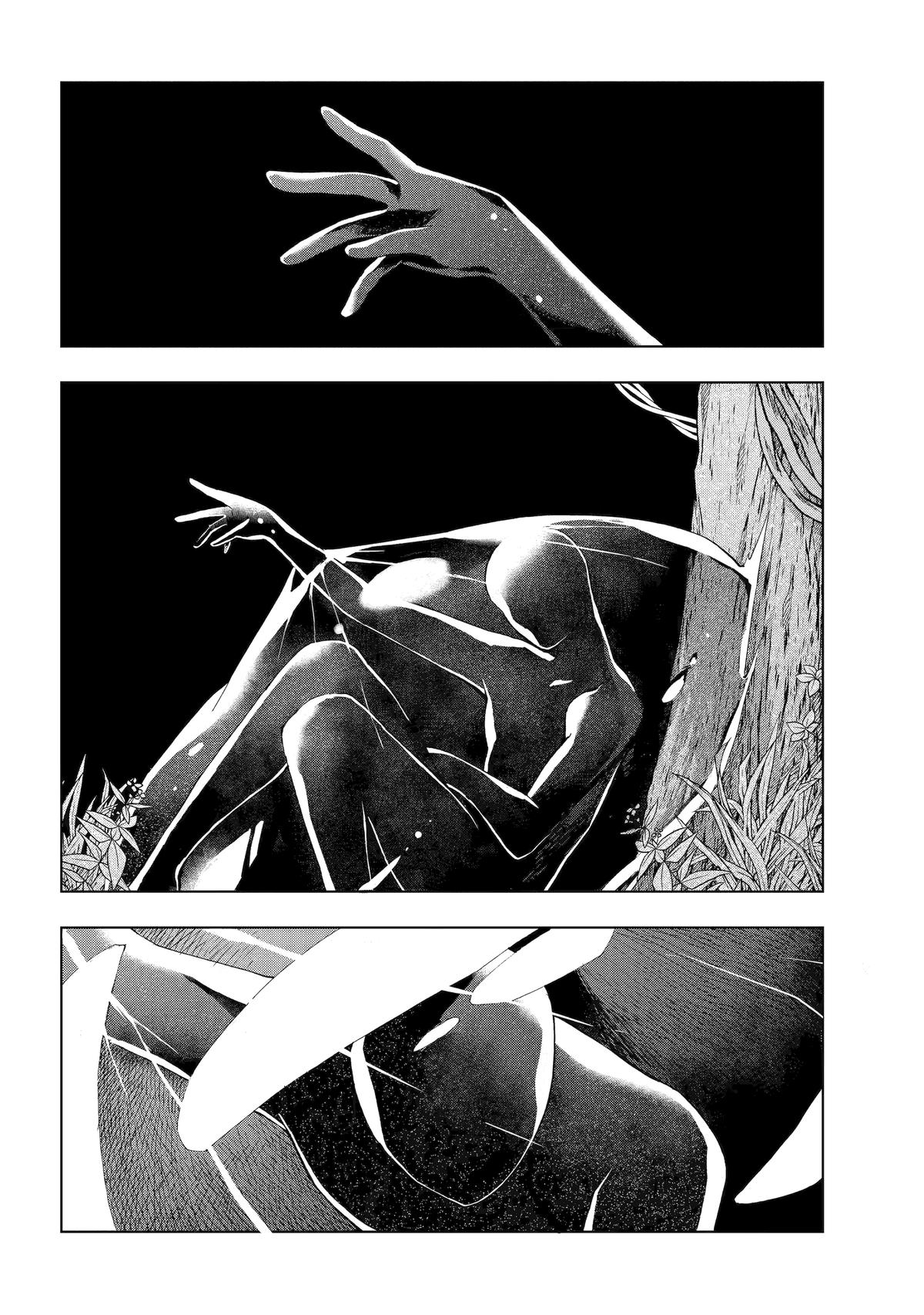 The Swordsman Dubbed the Sorcerer of Countless Swords Chapter 15 - Page 28