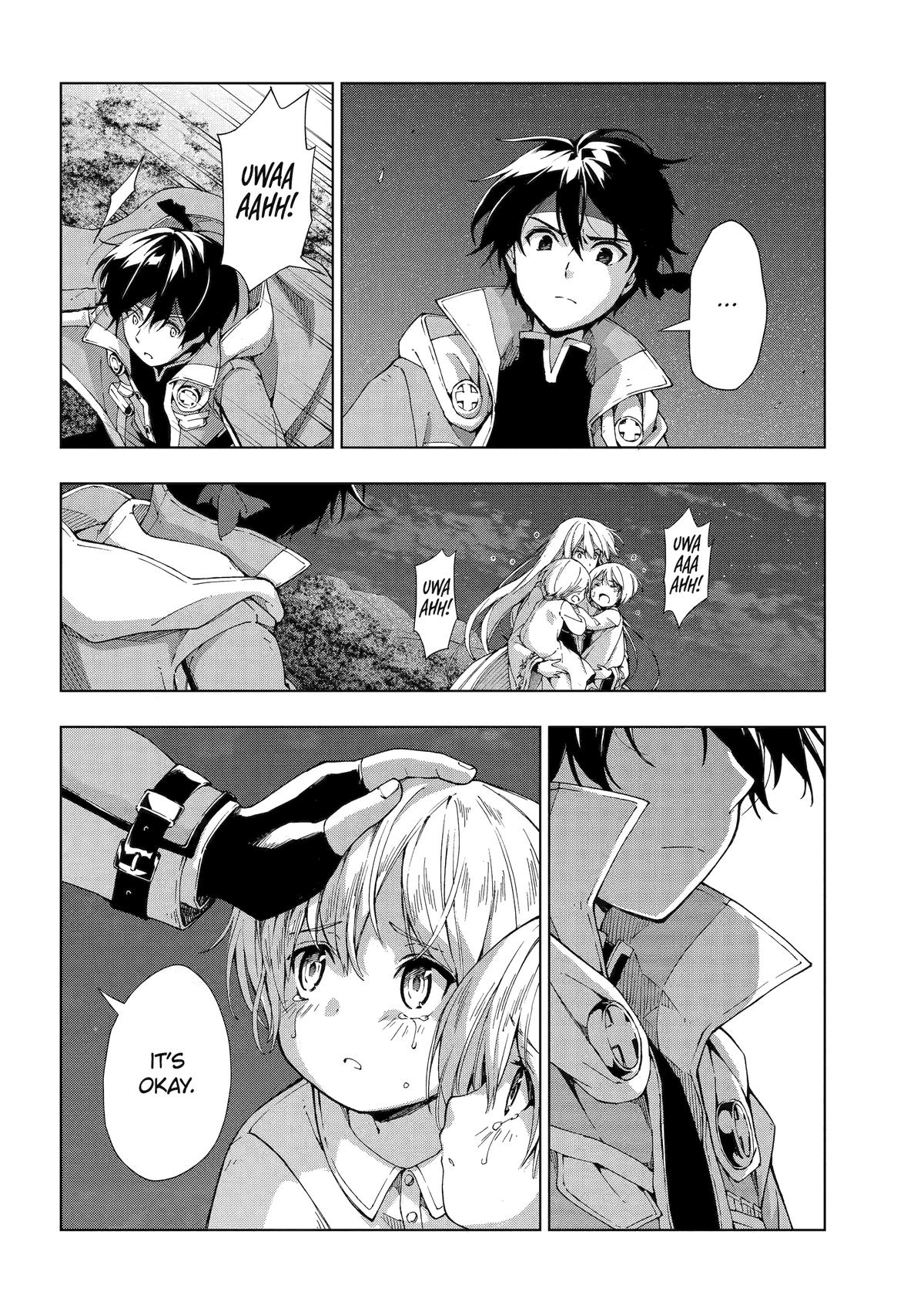 The Swordsman Dubbed the Sorcerer of Countless Swords Chapter 16 - Page 12