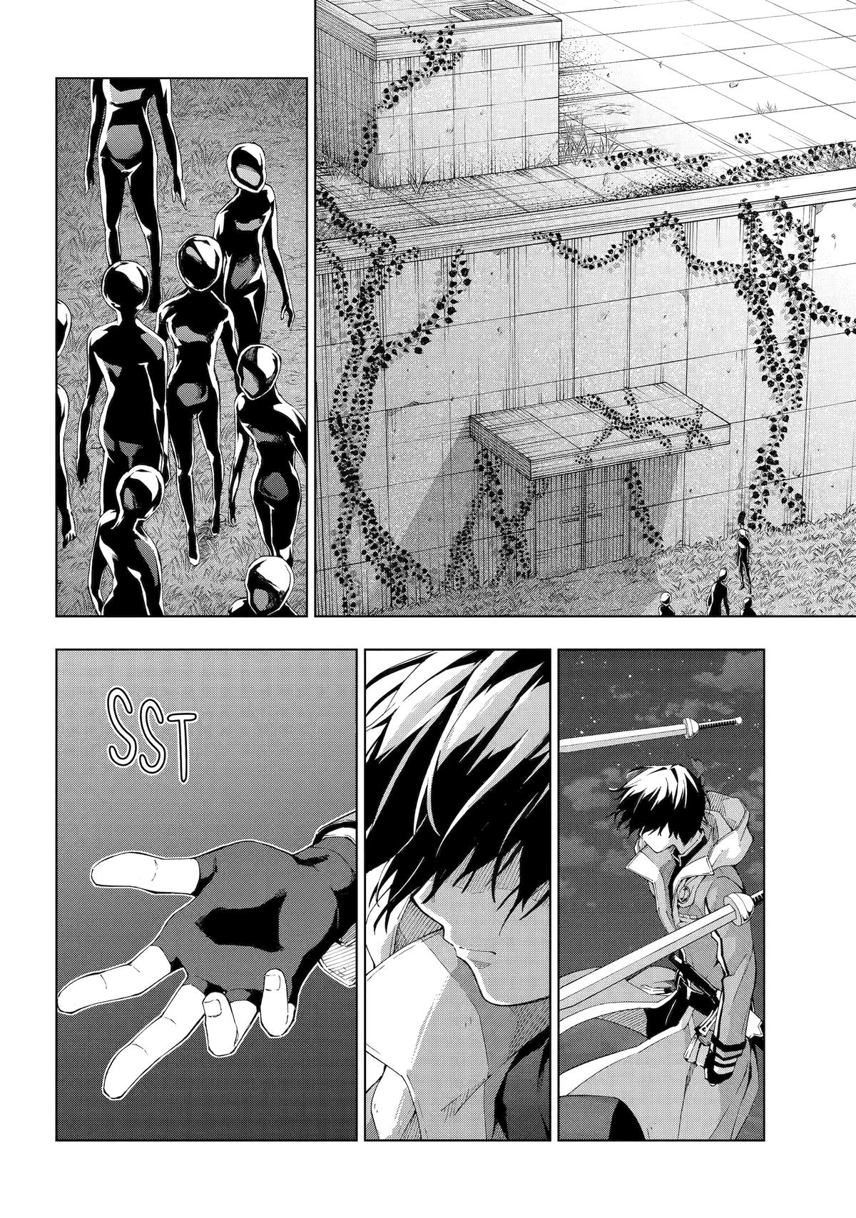 The Swordsman Dubbed the Sorcerer of Countless Swords Chapter 17 - Page 6