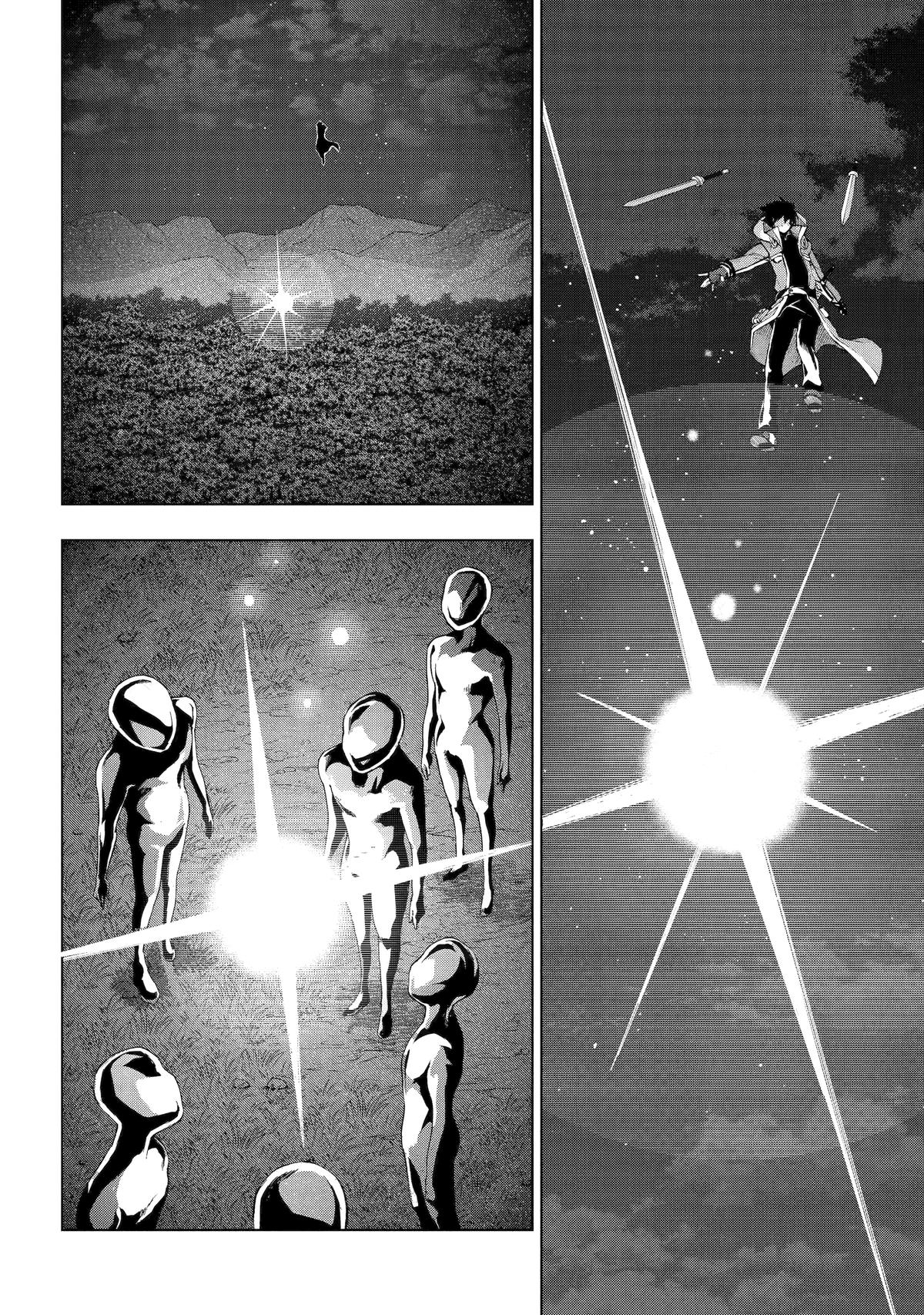 The Swordsman Dubbed the Sorcerer of Countless Swords Chapter 17 - Page 8