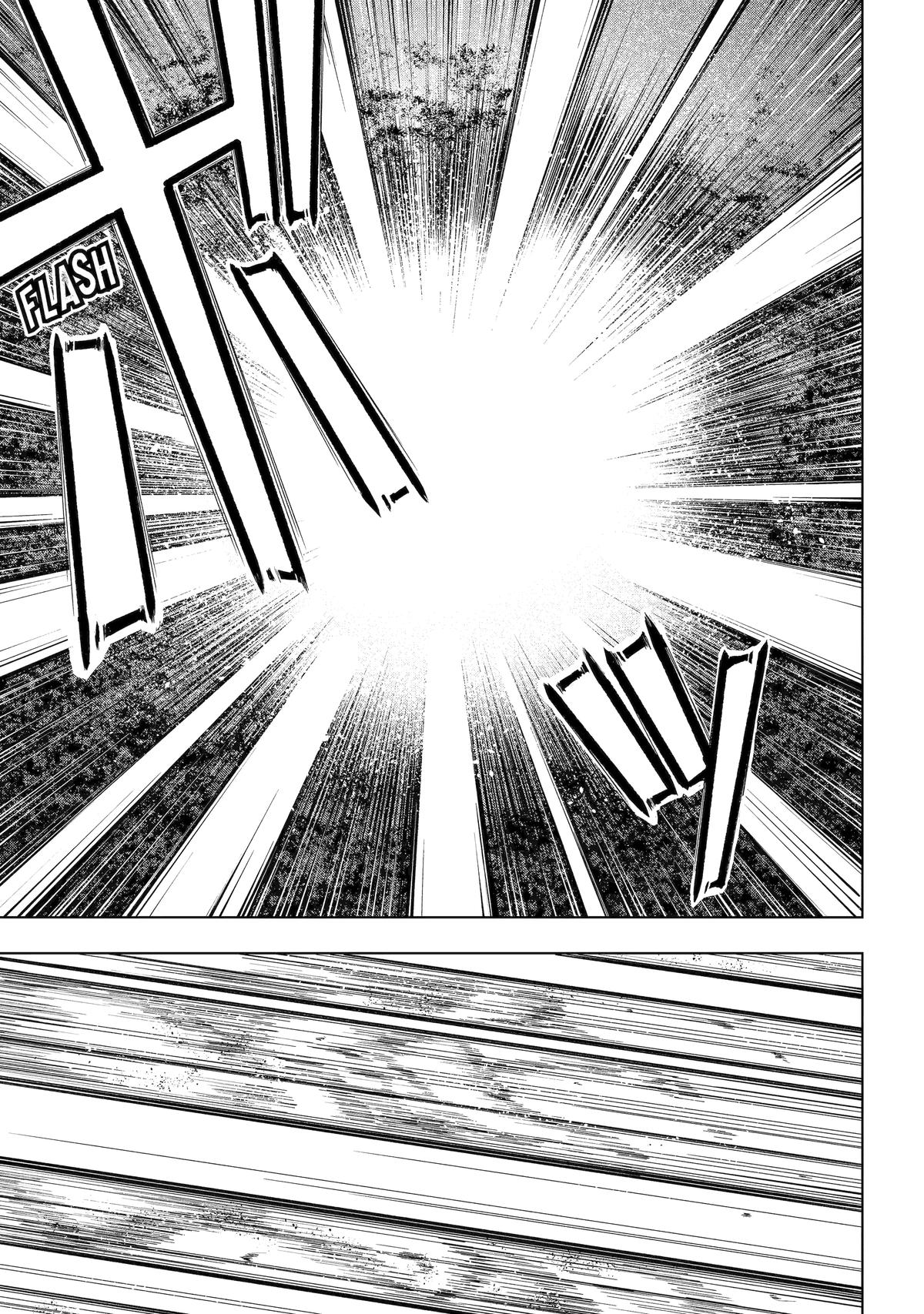 The Swordsman Dubbed the Sorcerer of Countless Swords Chapter 17 - Page 9