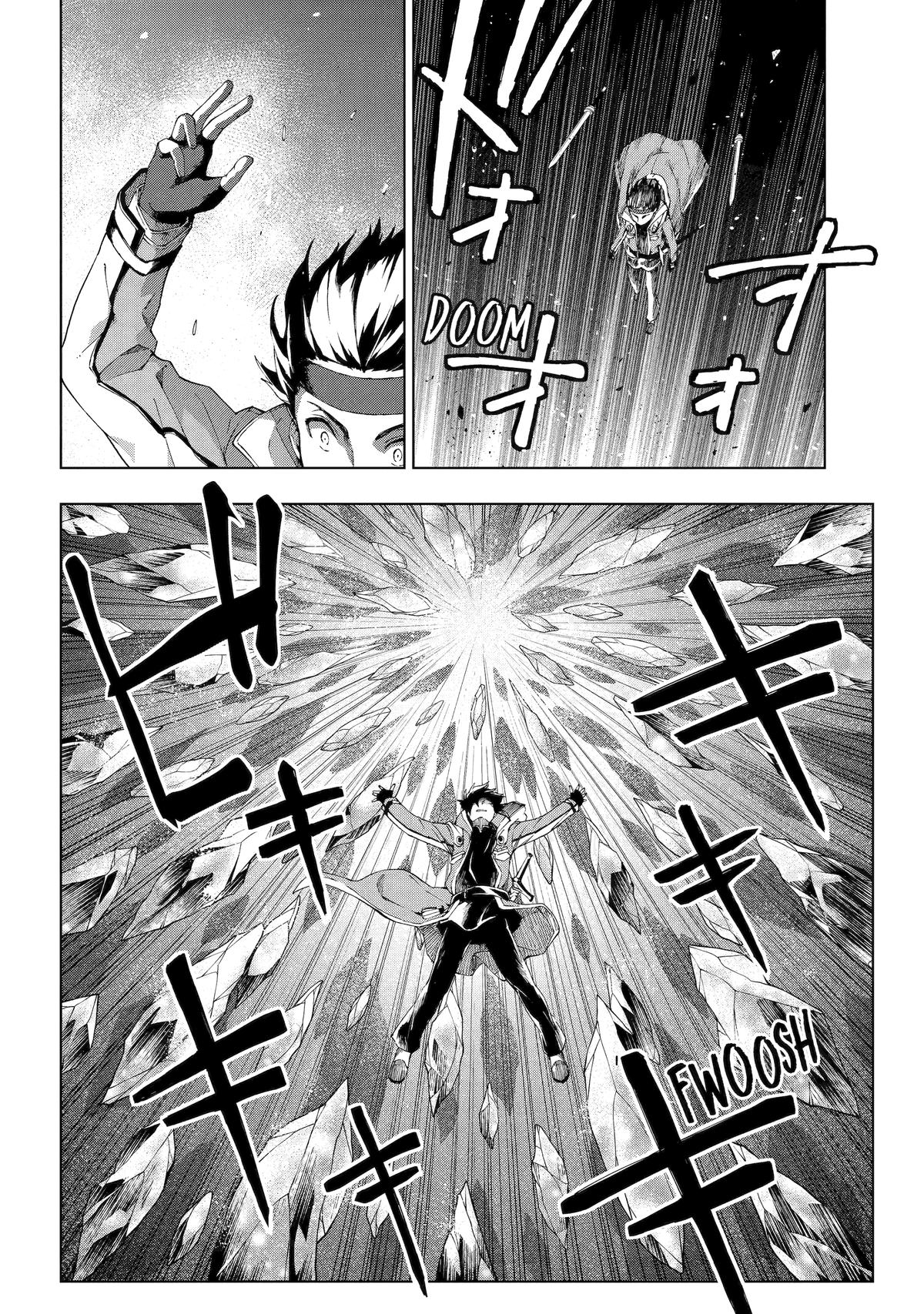 The Swordsman Dubbed the Sorcerer of Countless Swords Chapter 17 - Page 10