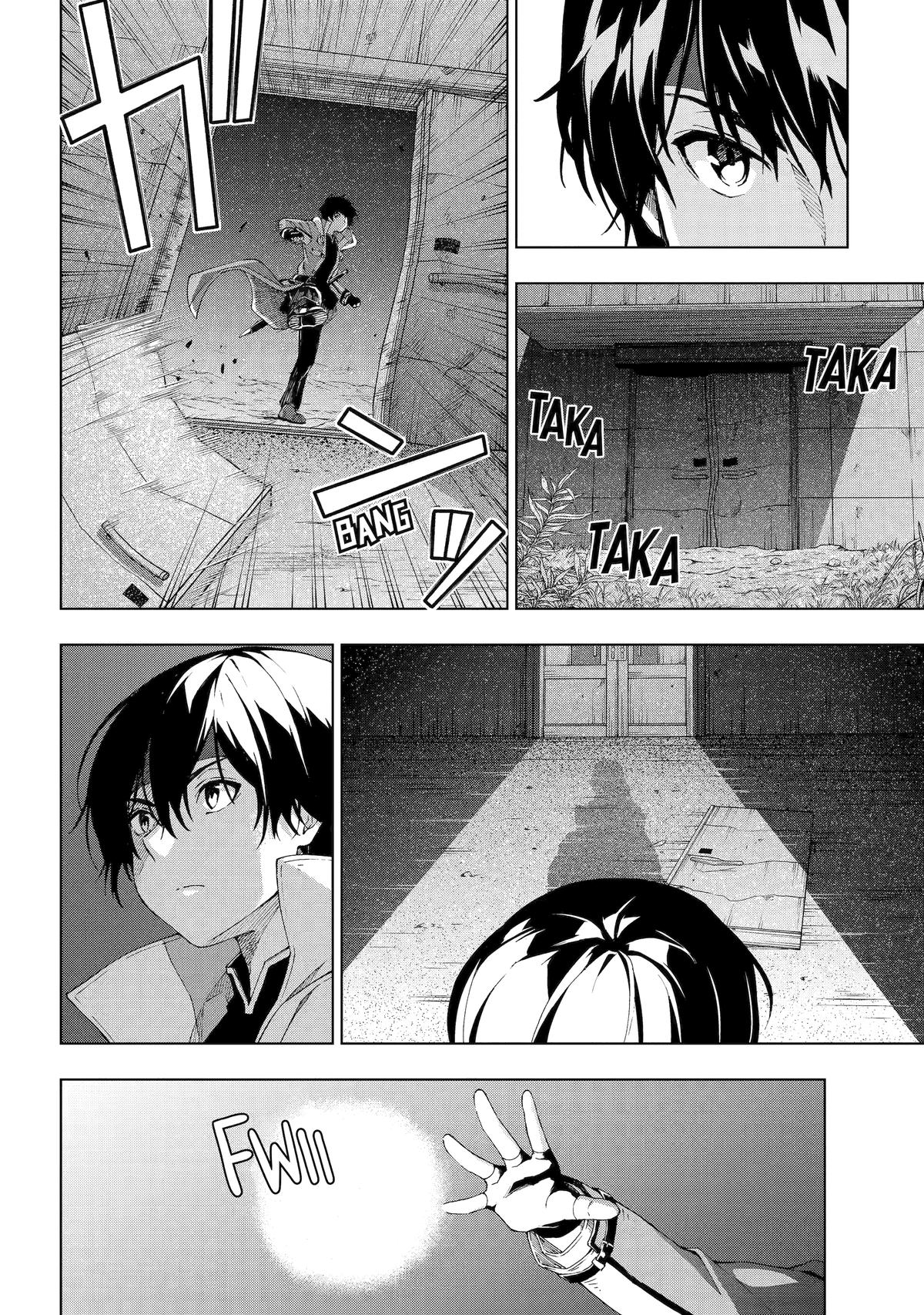 The Swordsman Dubbed the Sorcerer of Countless Swords Chapter 17 - Page 14