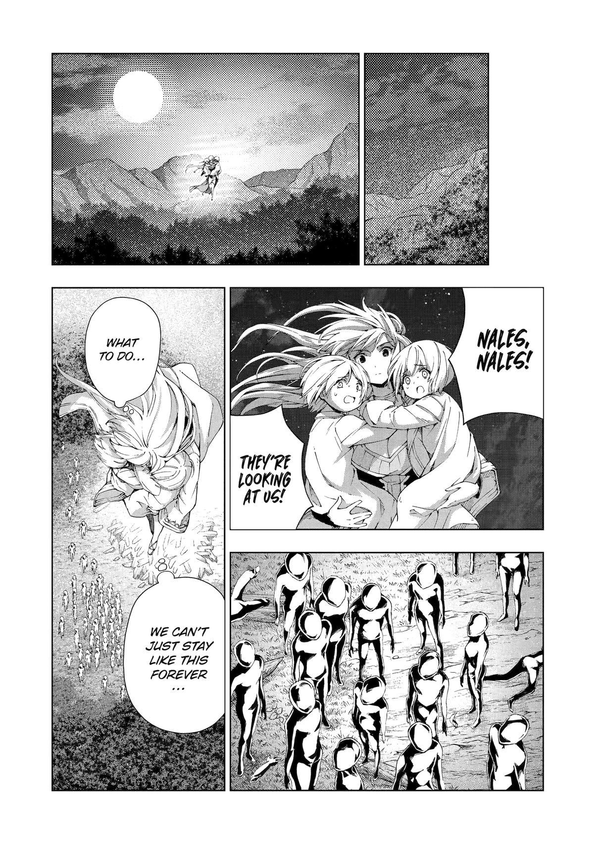 The Swordsman Dubbed the Sorcerer of Countless Swords Chapter 17 - Page 17