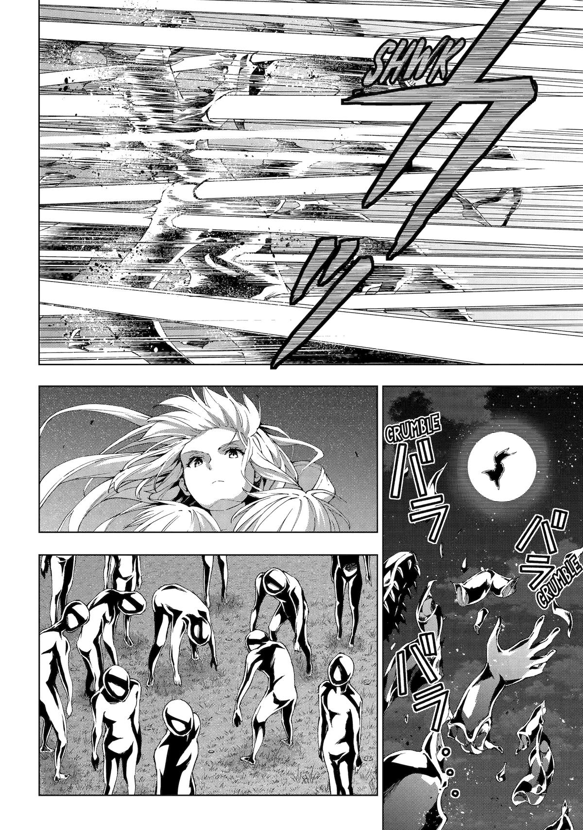 The Swordsman Dubbed the Sorcerer of Countless Swords Chapter 17 - Page 22