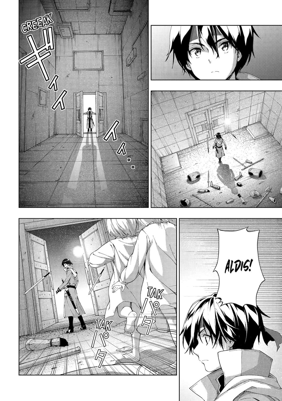 The Swordsman Dubbed the Sorcerer of Countless Swords Chapter 17 - Page 30