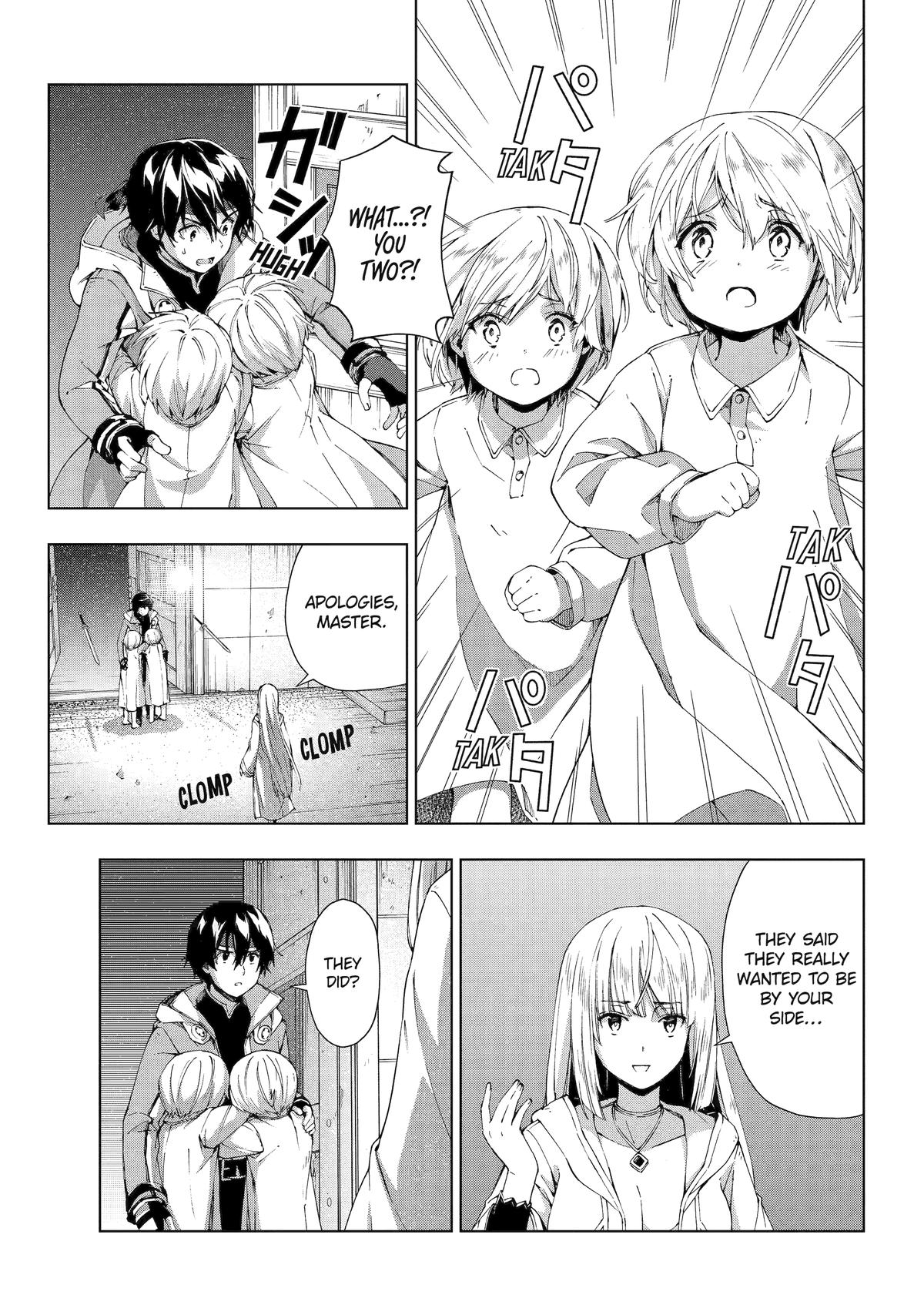 The Swordsman Dubbed the Sorcerer of Countless Swords Chapter 17 - Page 31