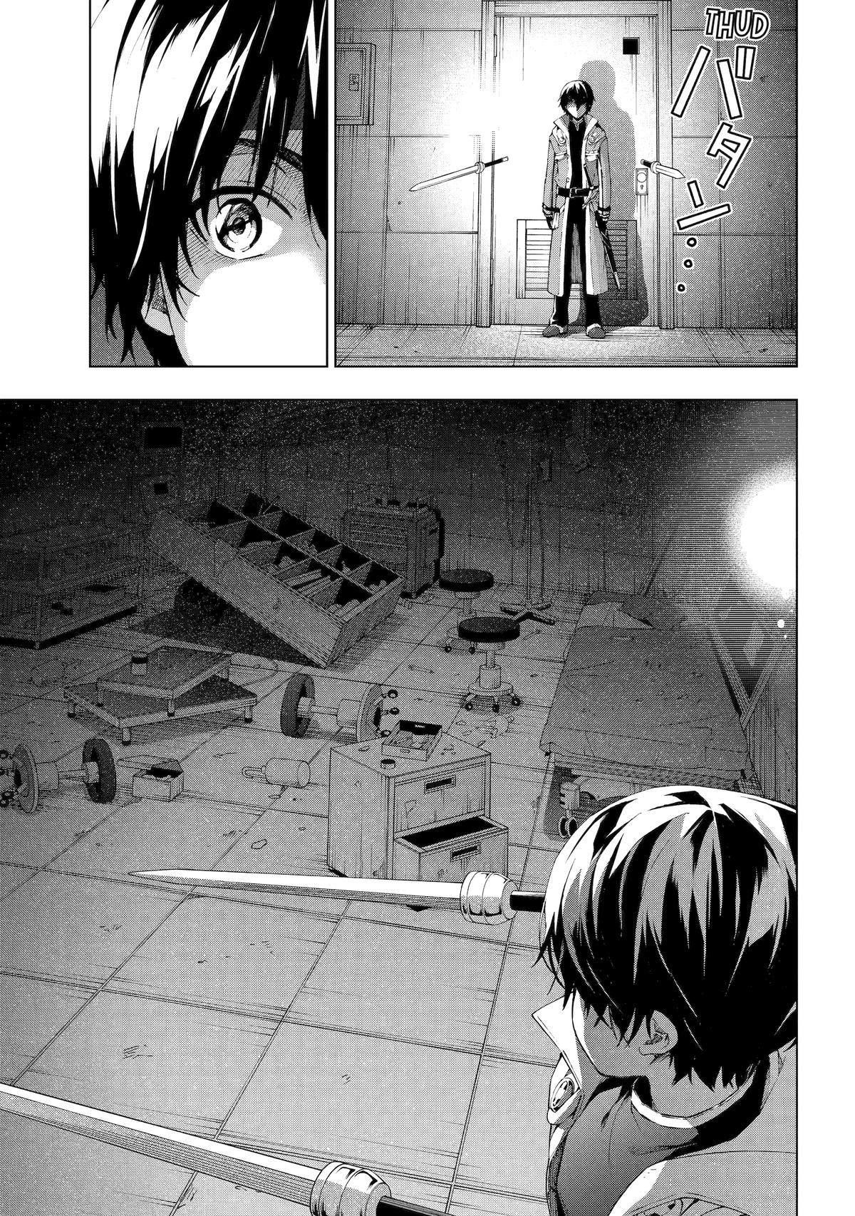 The Swordsman Dubbed the Sorcerer of Countless Swords Chapter 17 - Page 35