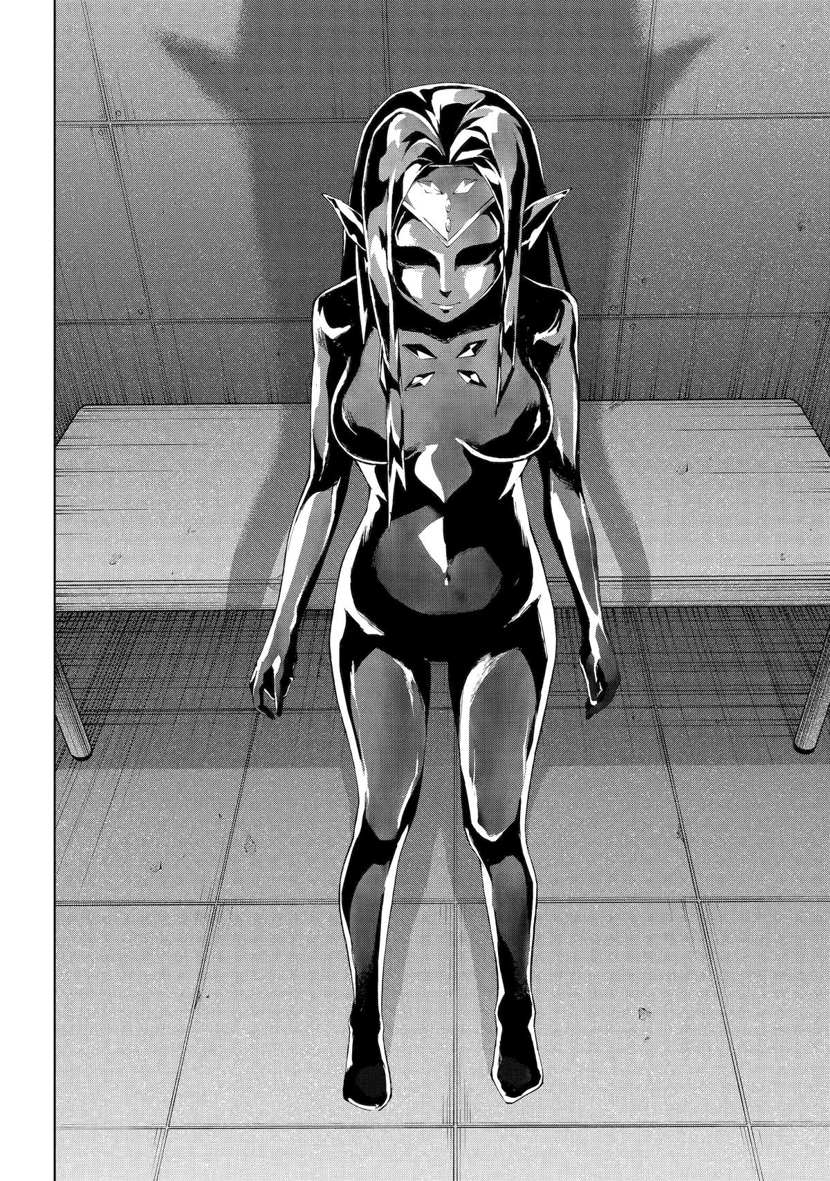 The Swordsman Dubbed the Sorcerer of Countless Swords Chapter 17 - Page 38