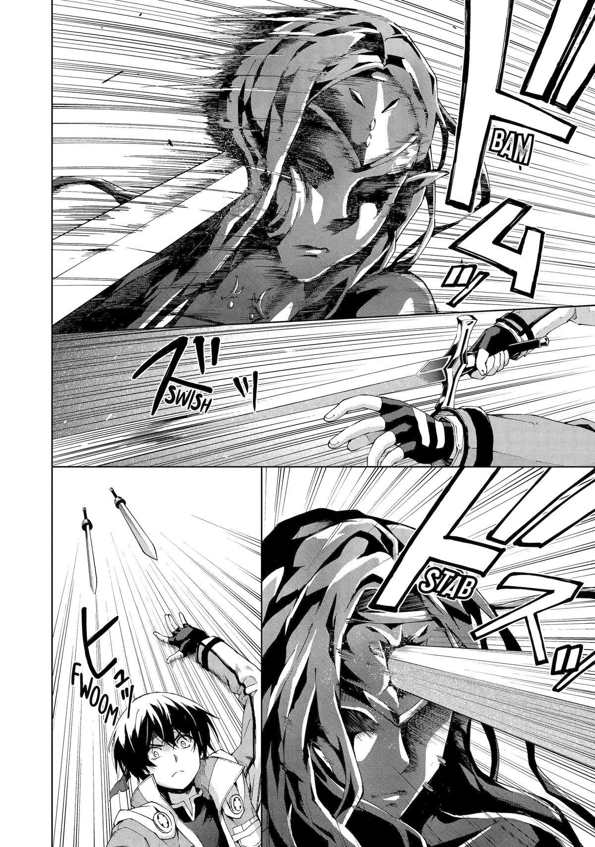 The Swordsman Dubbed the Sorcerer of Countless Swords Chapter 18 - Page 9