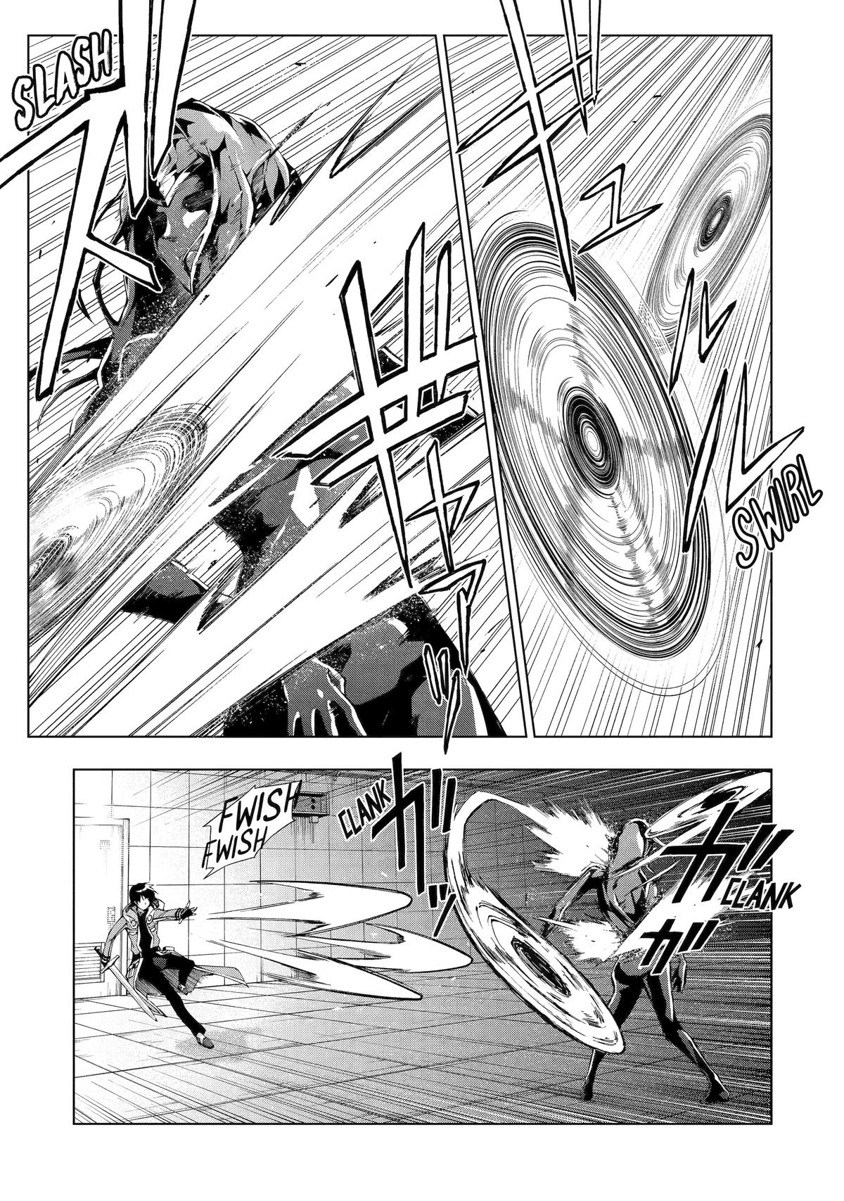 The Swordsman Dubbed the Sorcerer of Countless Swords Chapter 18 - Page 10