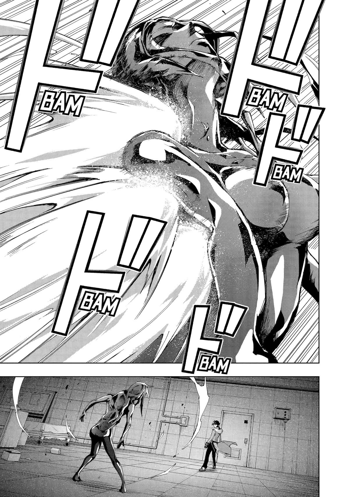 The Swordsman Dubbed the Sorcerer of Countless Swords Chapter 18 - Page 12