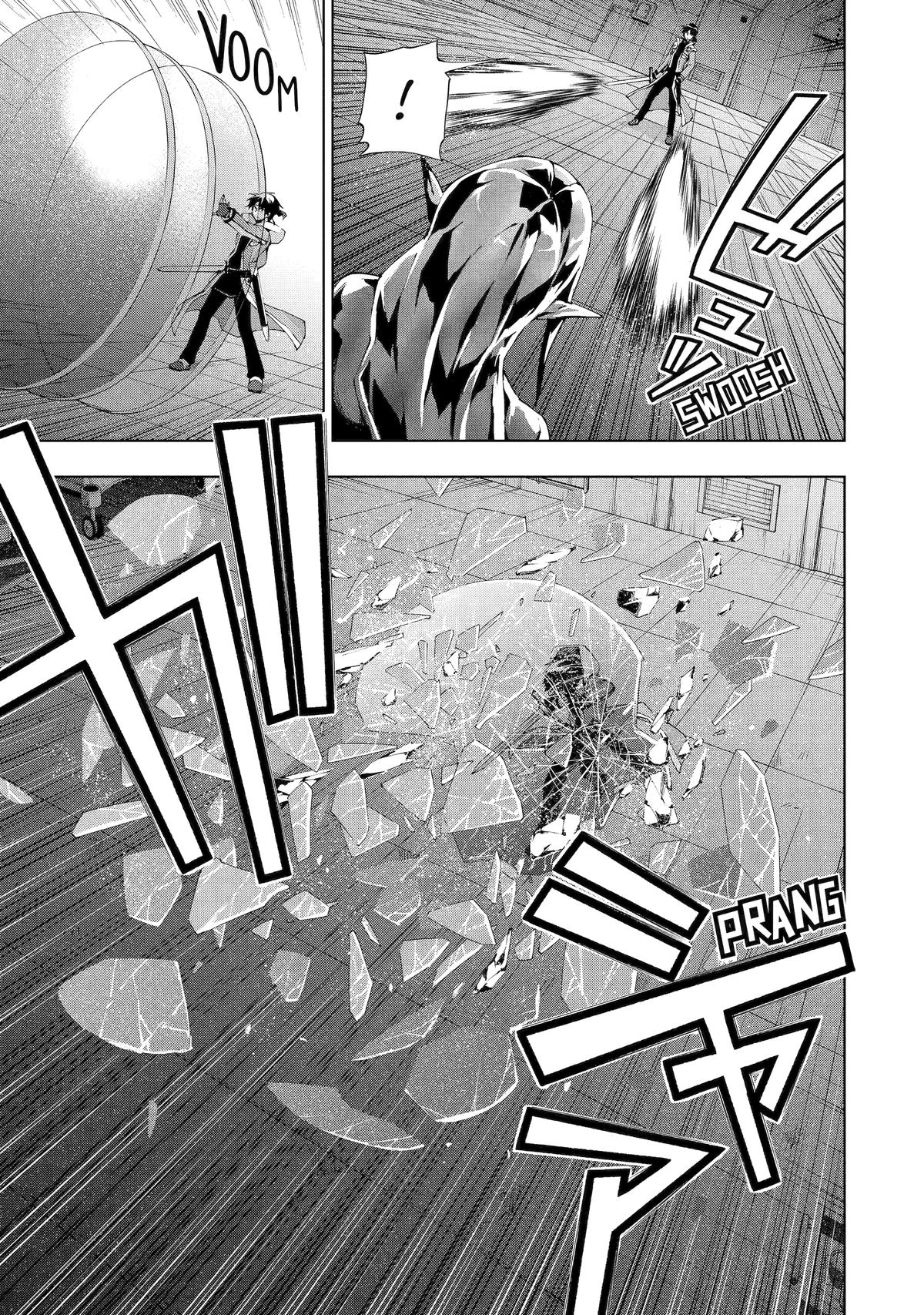 The Swordsman Dubbed the Sorcerer of Countless Swords Chapter 18 - Page 14