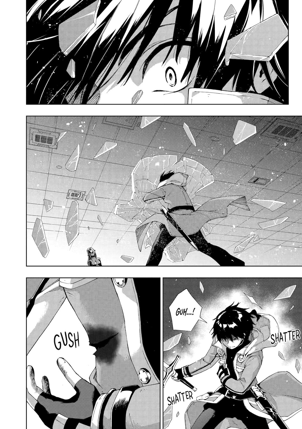 The Swordsman Dubbed the Sorcerer of Countless Swords Chapter 18 - Page 15