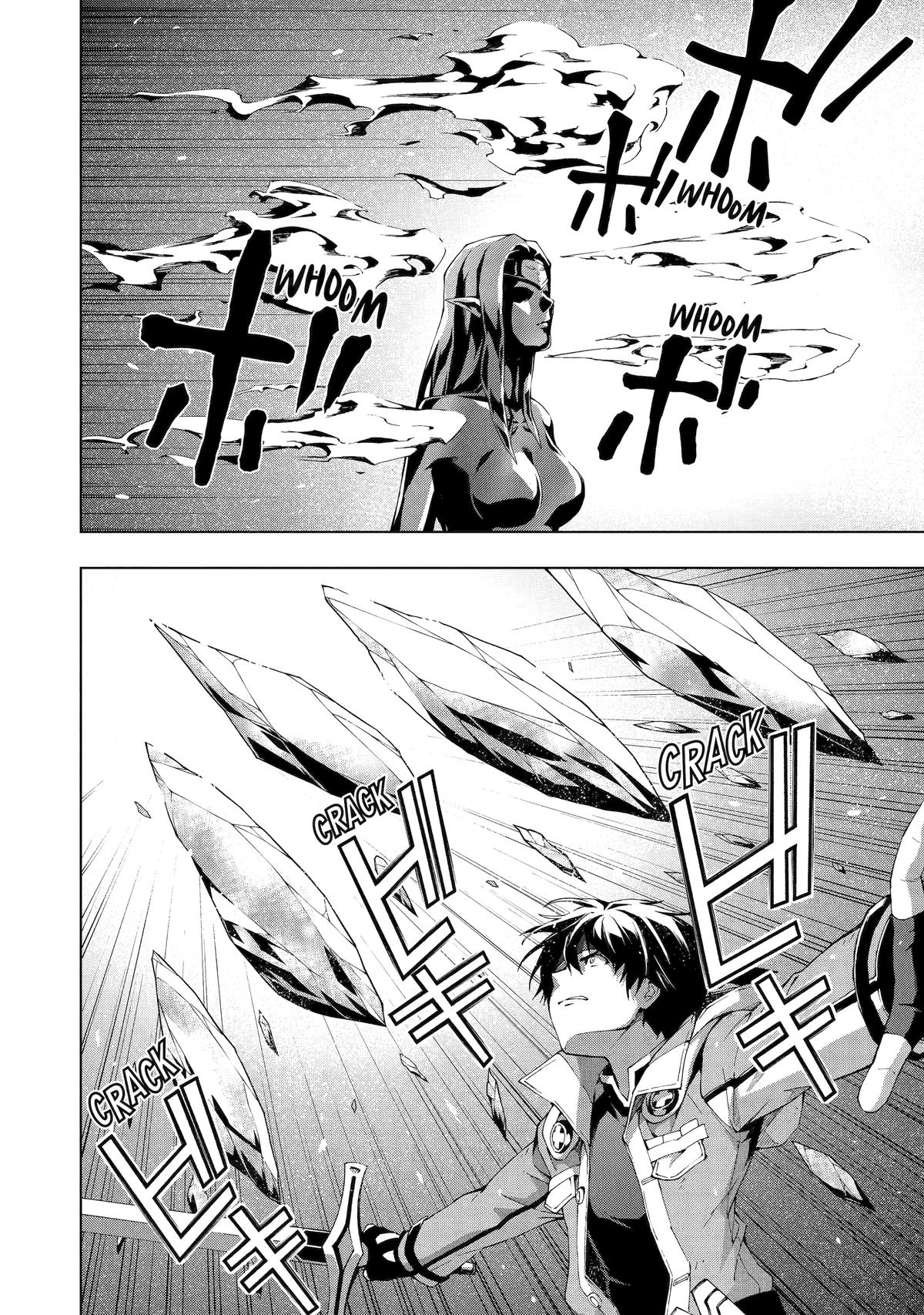 The Swordsman Dubbed the Sorcerer of Countless Swords Chapter 18 - Page 17