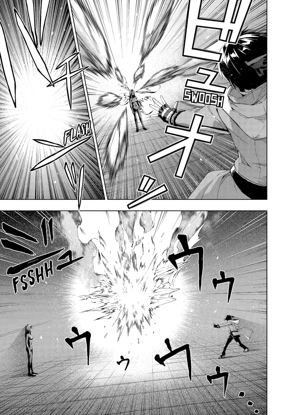 The Swordsman Dubbed the Sorcerer of Countless Swords Chapter 18 - Page 18