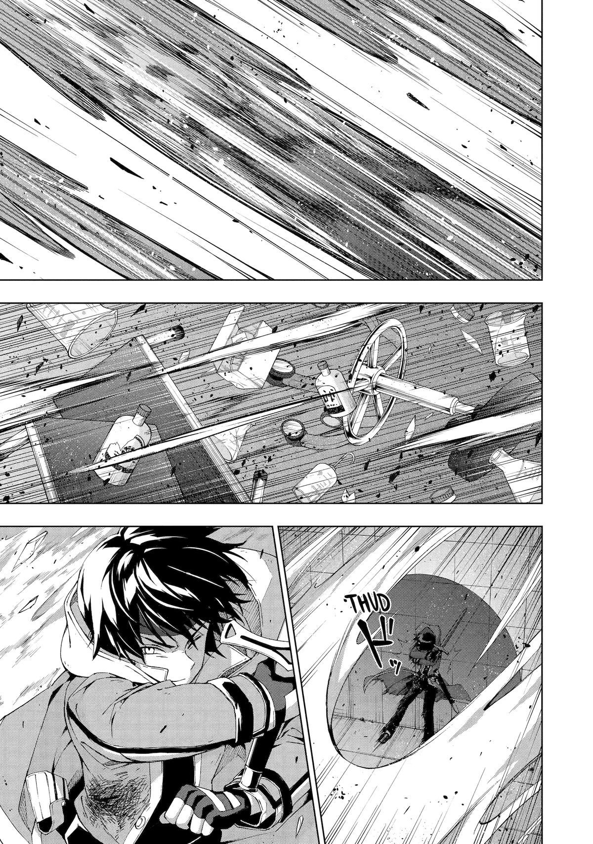 The Swordsman Dubbed the Sorcerer of Countless Swords Chapter 18 - Page 20