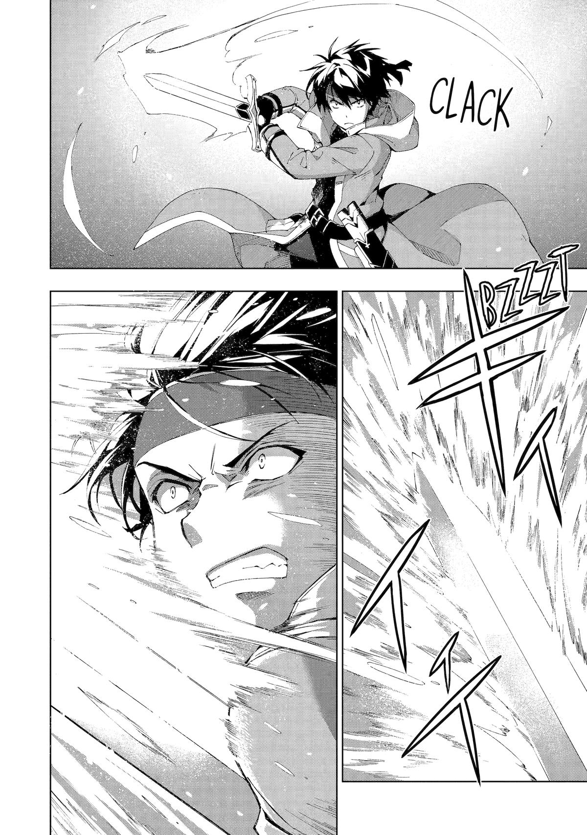 The Swordsman Dubbed the Sorcerer of Countless Swords Chapter 18 - Page 29