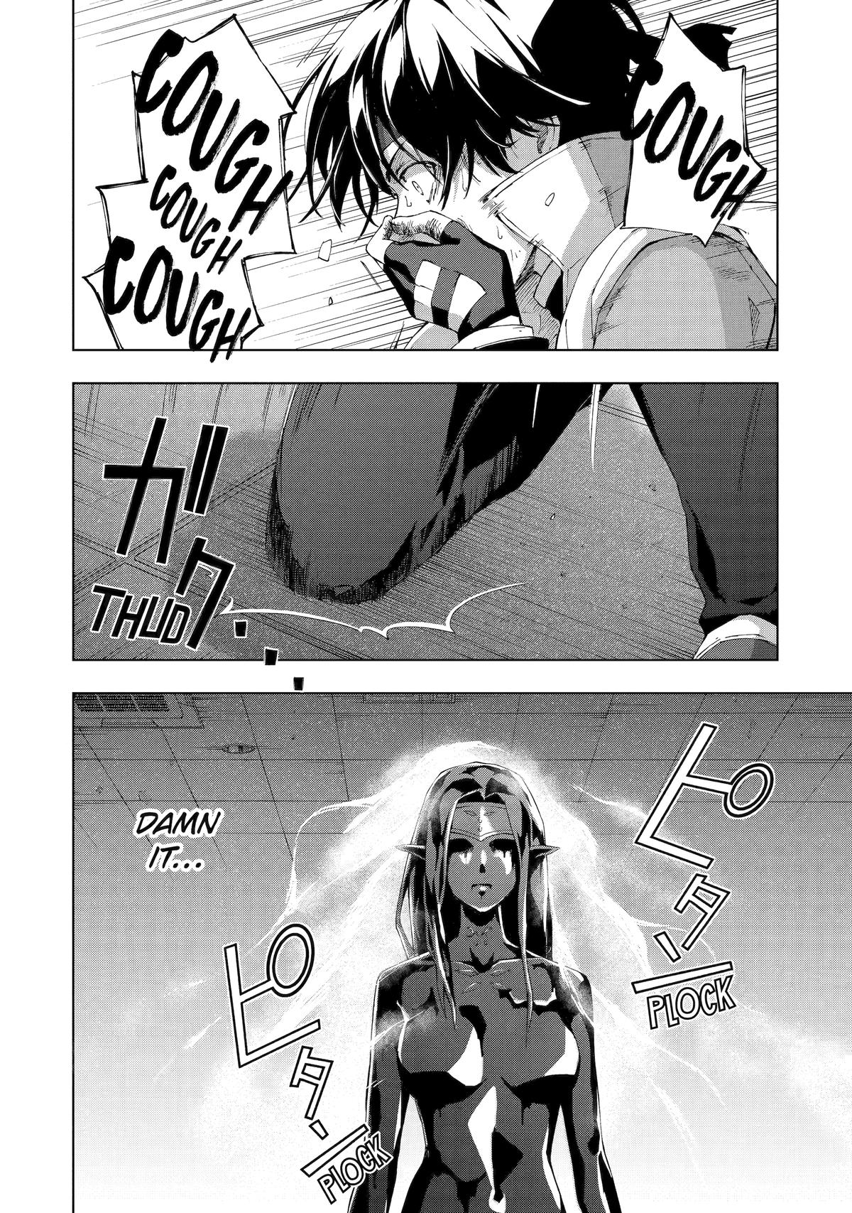 The Swordsman Dubbed the Sorcerer of Countless Swords Chapter 18 - Page 33