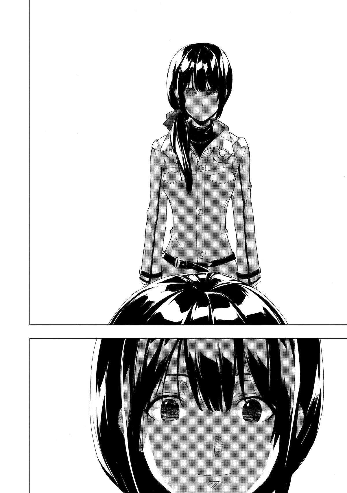 The Swordsman Dubbed the Sorcerer of Countless Swords Chapter 18 - Page 35