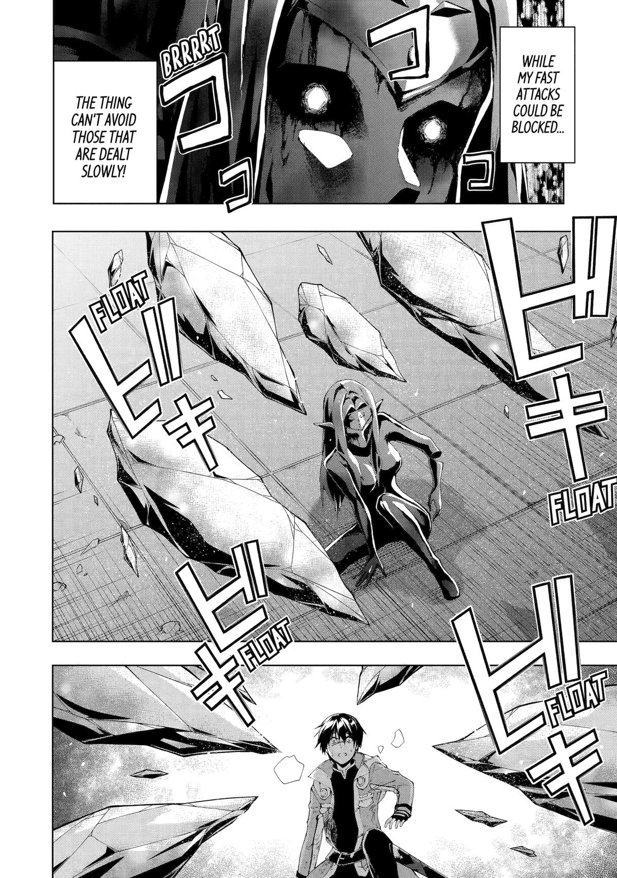 The Swordsman Dubbed the Sorcerer of Countless Swords Chapter 20 - Page 8