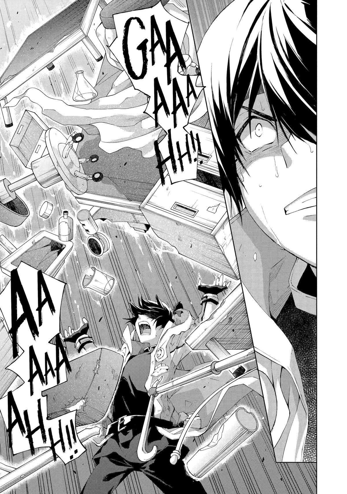 The Swordsman Dubbed the Sorcerer of Countless Swords Chapter 20 - Page 9