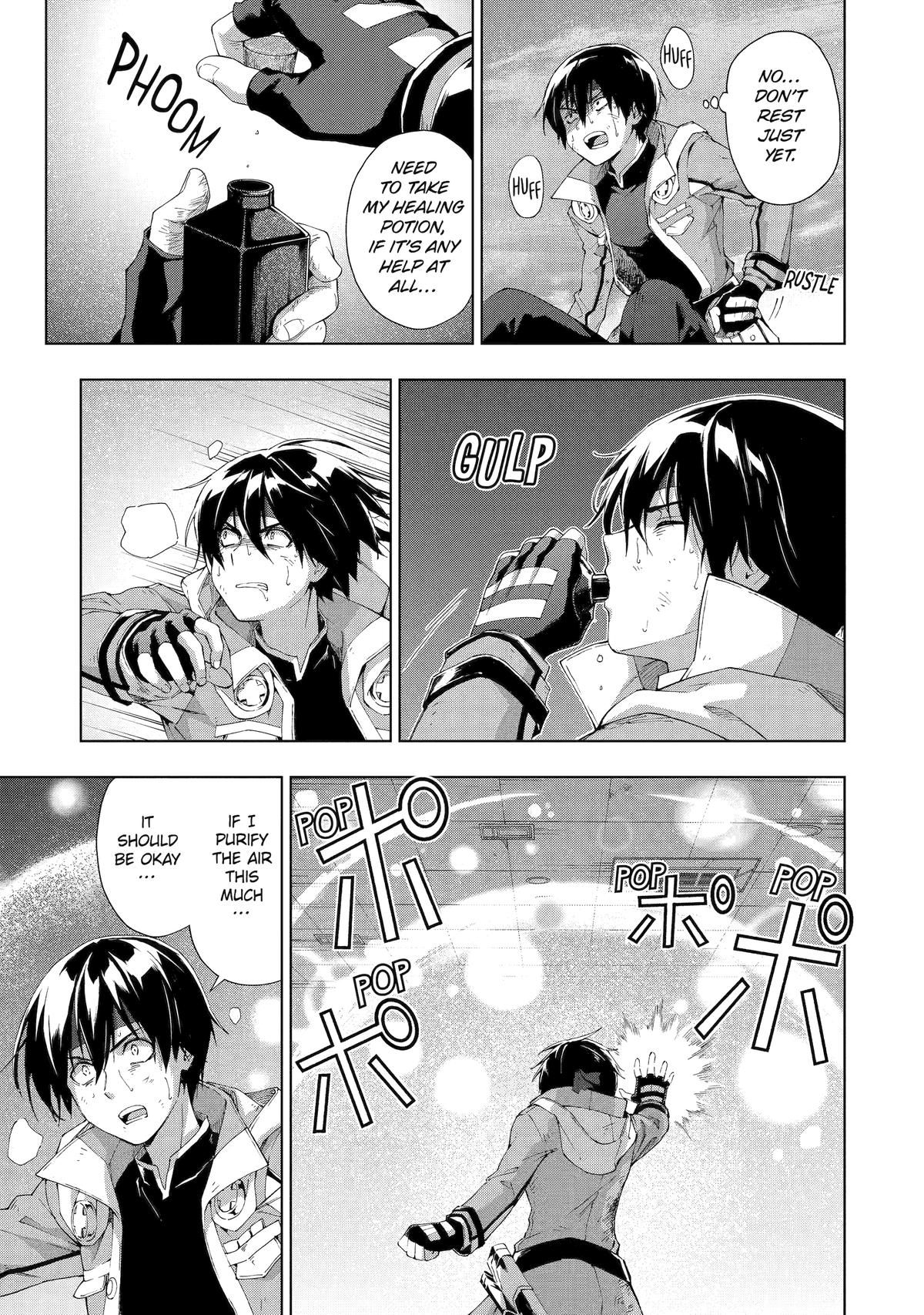 The Swordsman Dubbed the Sorcerer of Countless Swords Chapter 20 - Page 18