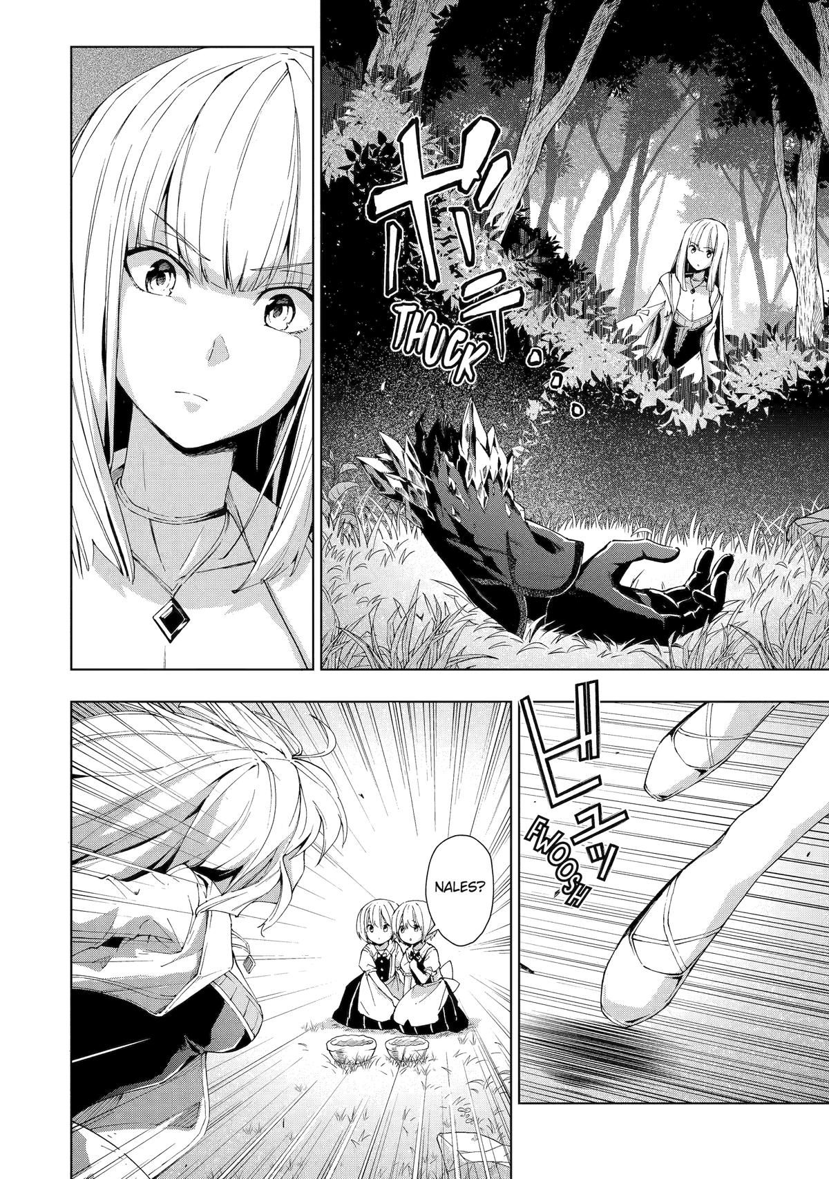 The Swordsman Dubbed the Sorcerer of Countless Swords Chapter 21 - Page 8