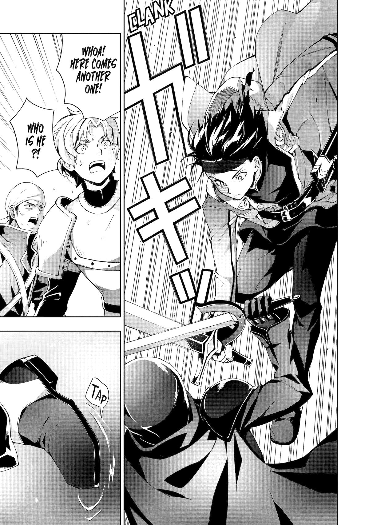 The Swordsman Dubbed the Sorcerer of Countless Swords Chapter 21 - Page 23