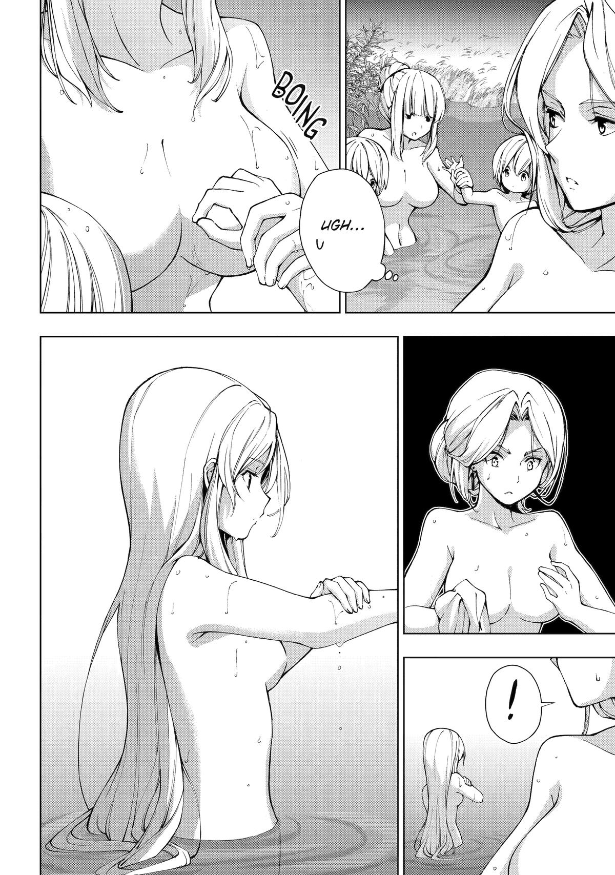 The Swordsman Dubbed the Sorcerer of Countless Swords Chapter 22 - Page 14