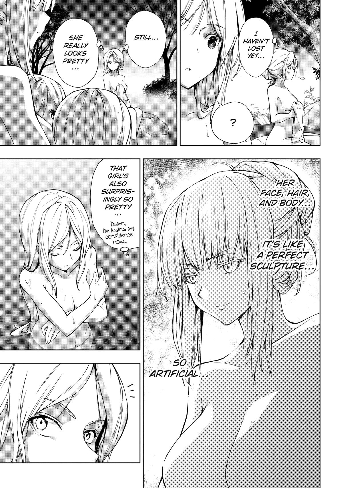 The Swordsman Dubbed the Sorcerer of Countless Swords Chapter 22 - Page 15