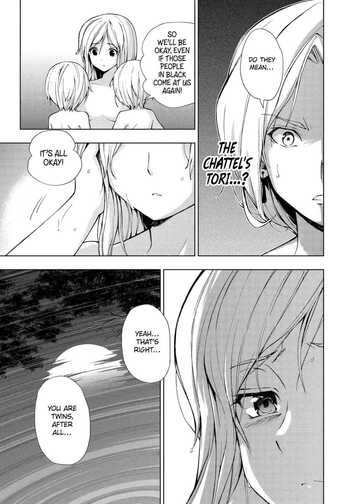 The Swordsman Dubbed the Sorcerer of Countless Swords Chapter 22 - Page 19