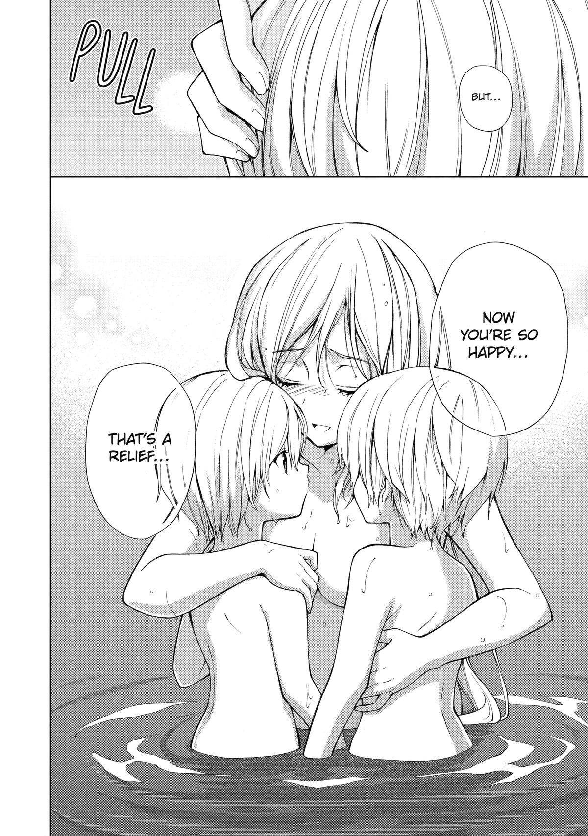 The Swordsman Dubbed the Sorcerer of Countless Swords Chapter 22 - Page 20