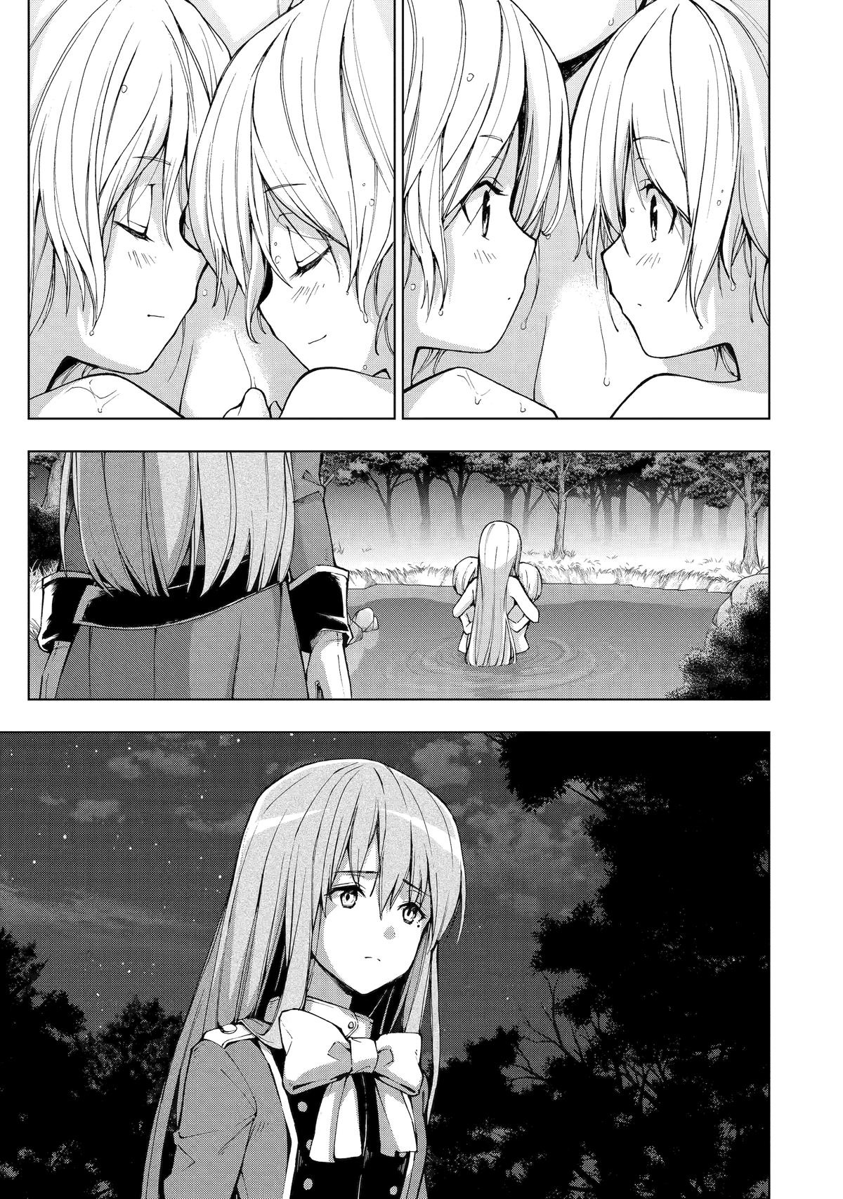 The Swordsman Dubbed the Sorcerer of Countless Swords Chapter 22 - Page 21